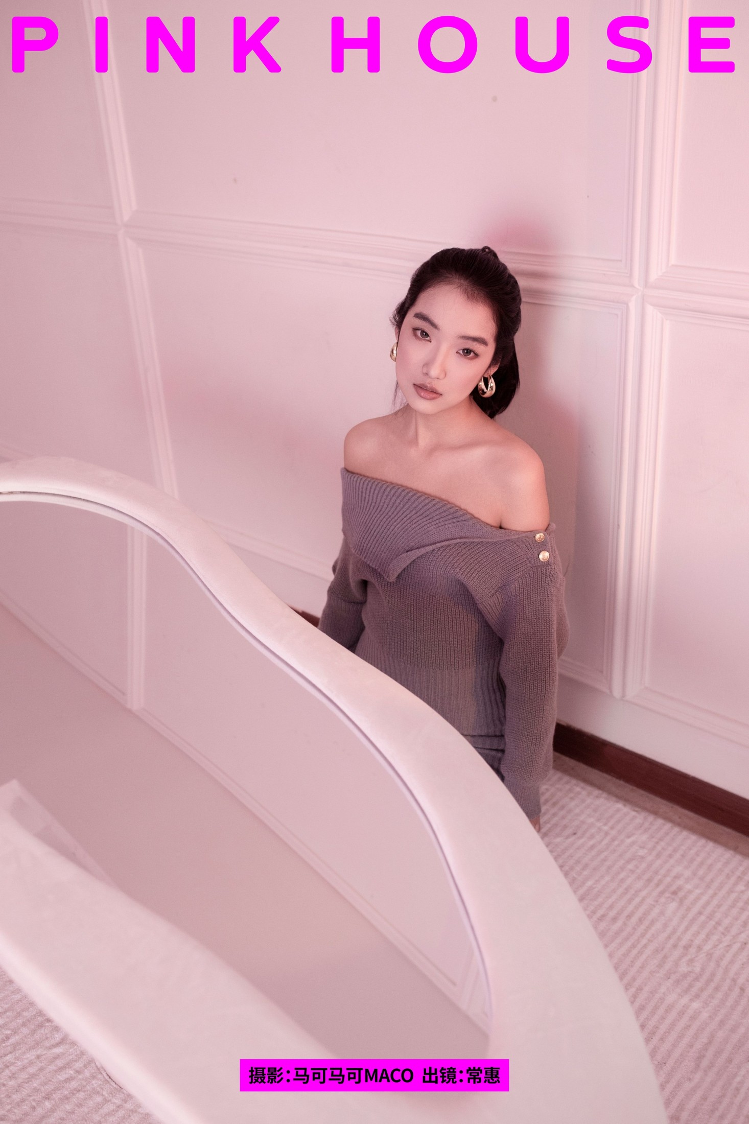 图片[1] - 常惠 - 《PINK HOUSE》[23P] - 机器猫次元 - 机器猫次元