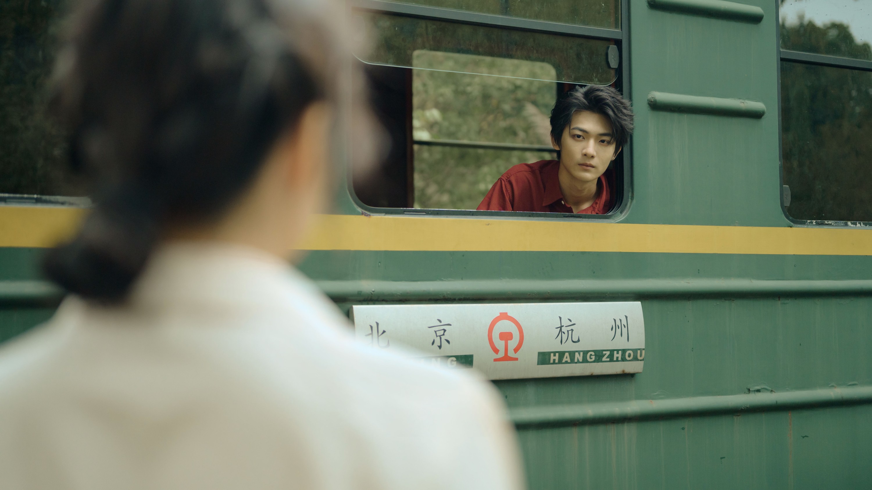图片[8] - 西子瞻 - 《漂泊止于爱人的相遇》[22P] - 机器猫次元 - 机器猫次元