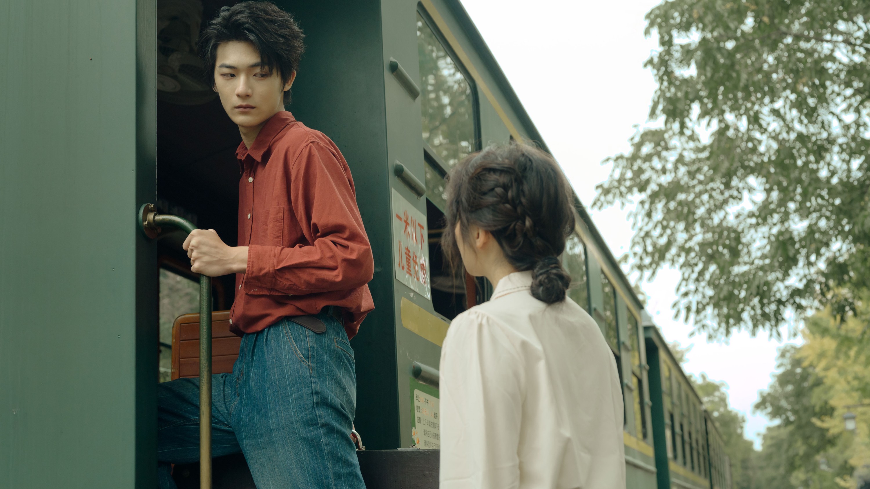 图片[5] - 西子瞻 - 《漂泊止于爱人的相遇》[22P] - 机器猫次元 - 机器猫次元