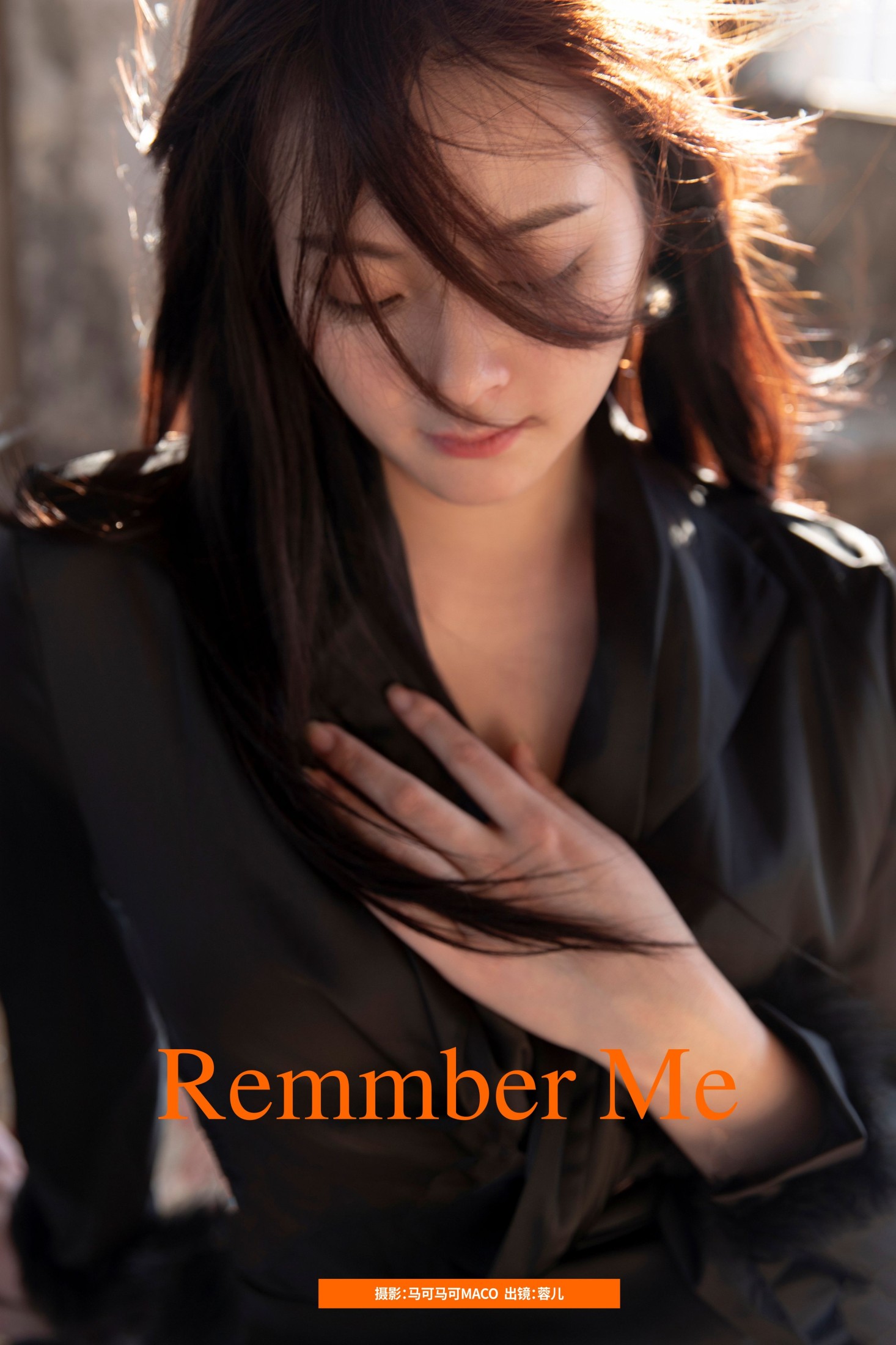 图片[1] - 蓉儿 - 《Remmber Me》[19P] - 机器猫次元 - 机器猫次元