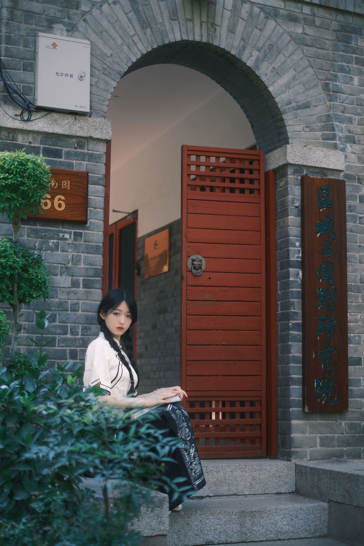 图片[1] - 徐嘉悦 - 《百年前的女大学生》[30P] - 机器猫次元 - 机器猫次元