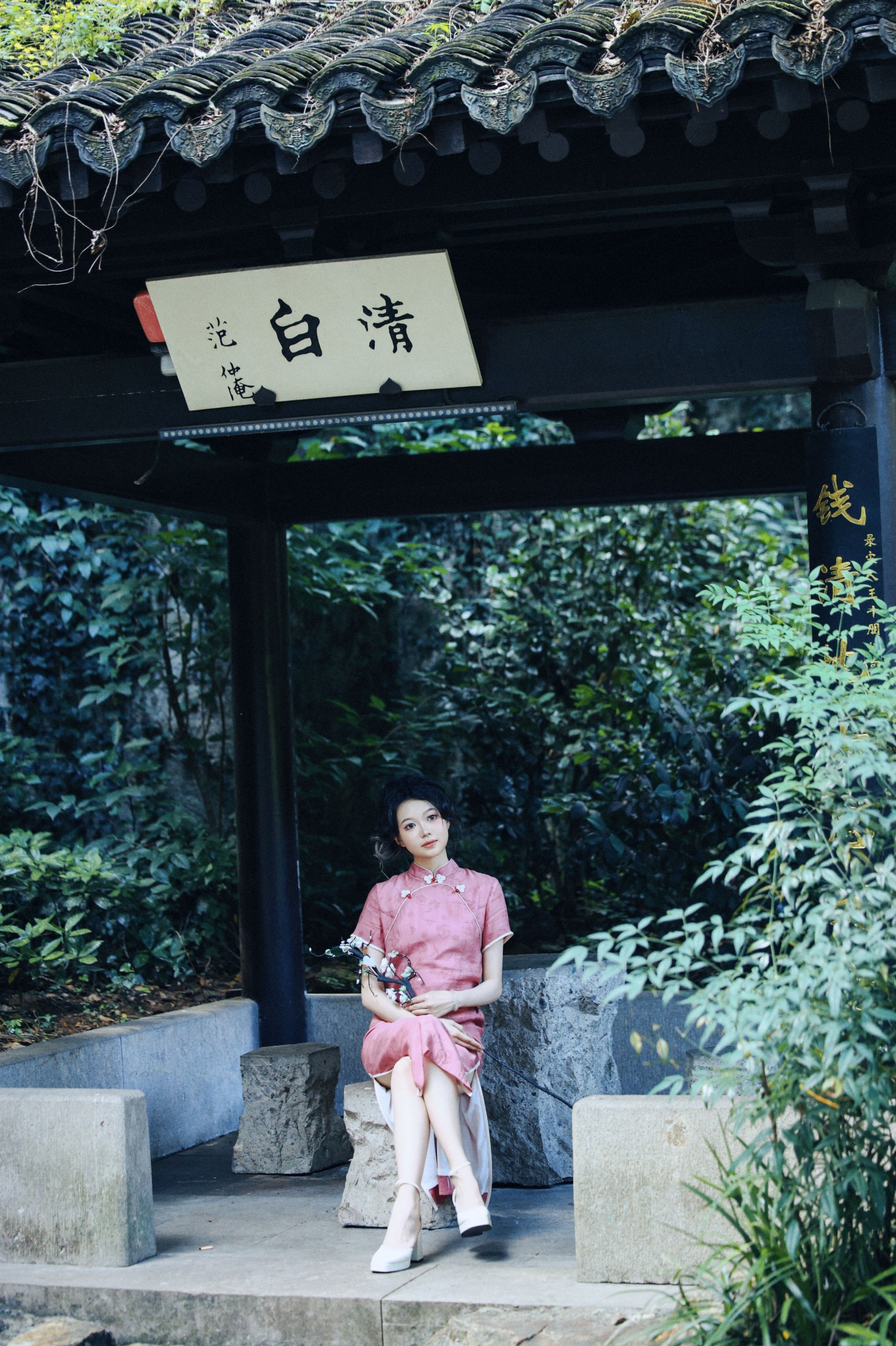 图片[4] - 晨曦 - 《气质如兰 江南旗袍》[26P] - 机器猫次元 - 机器猫次元
