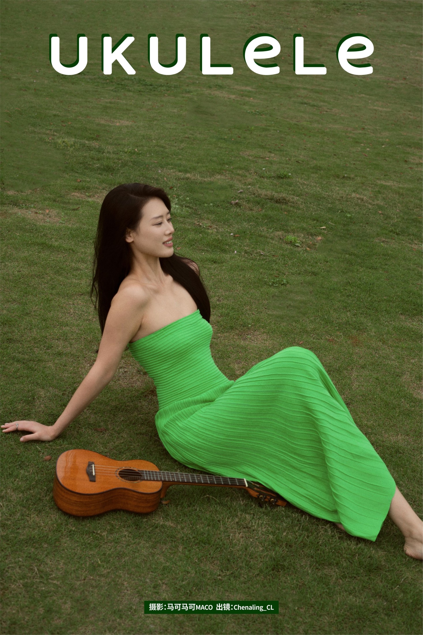 图片[1] - Chenaling_CL - 《Ukulele》[24P] - 机器猫次元 - 机器猫次元