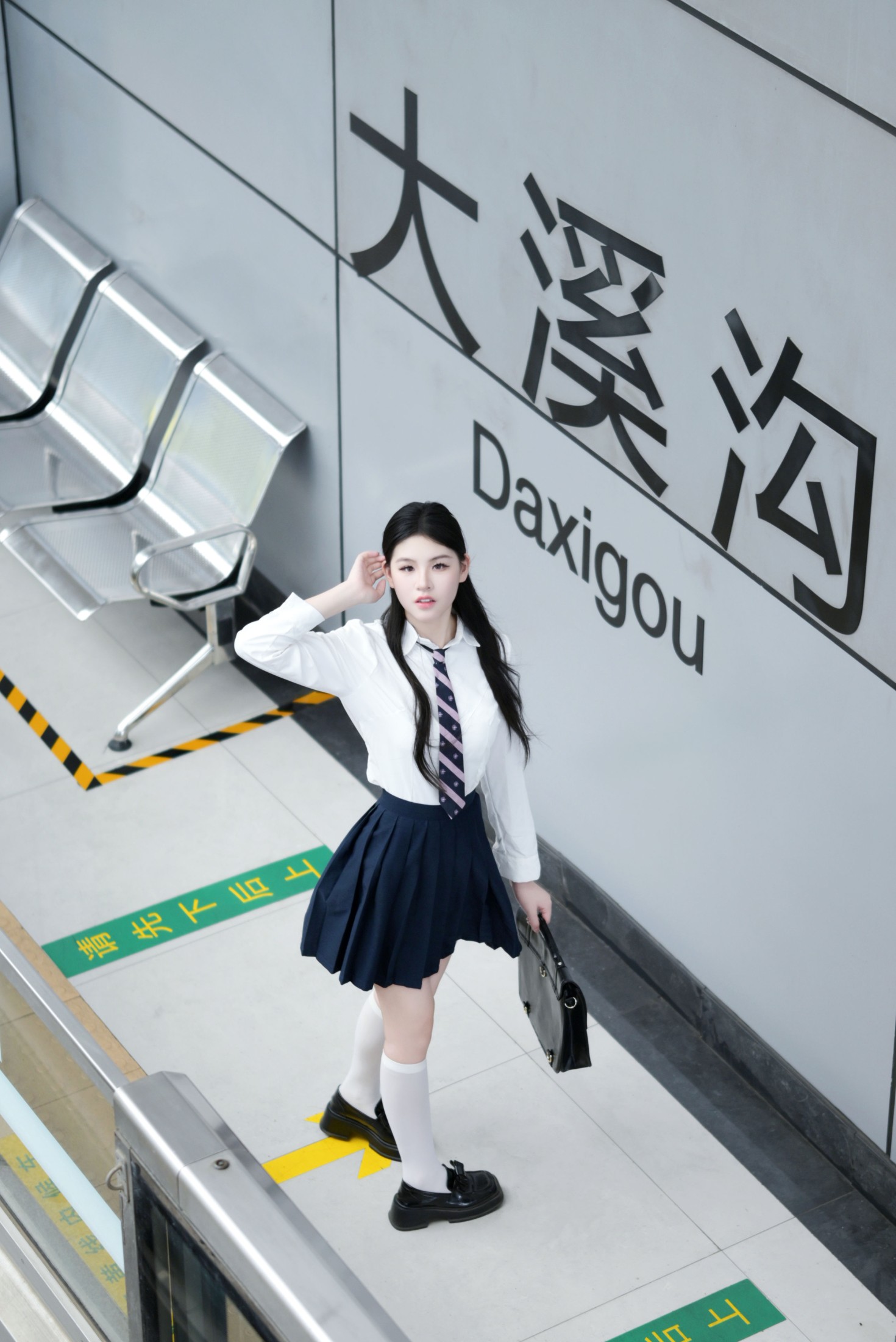 图片[8] - 荔枝 - 《重庆日系车站-大溪口》[16P] - 机器猫次元 - 机器猫次元