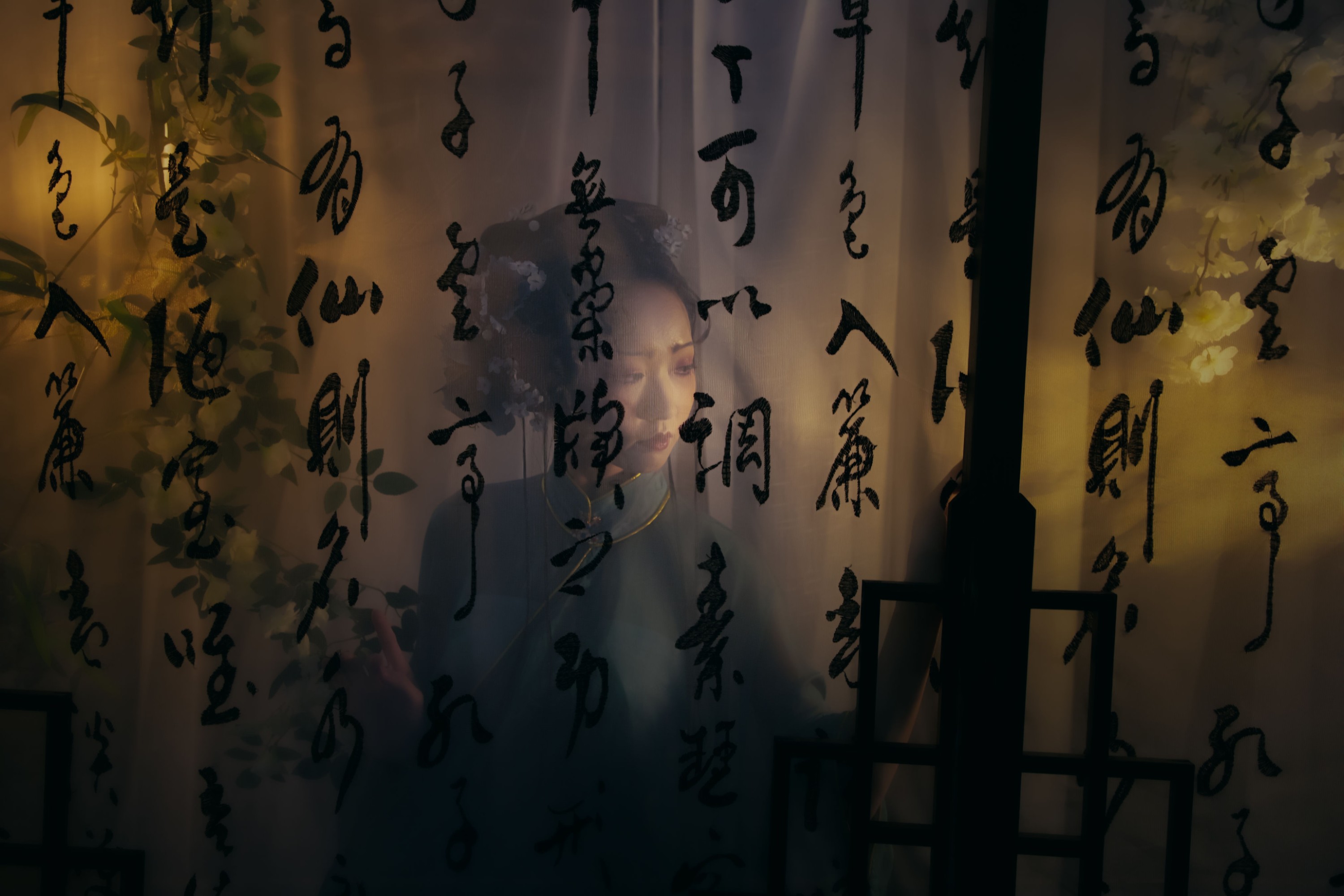 图片[6] - 三七 - 《小花神》[20P] - 机器猫次元 - 机器猫次元