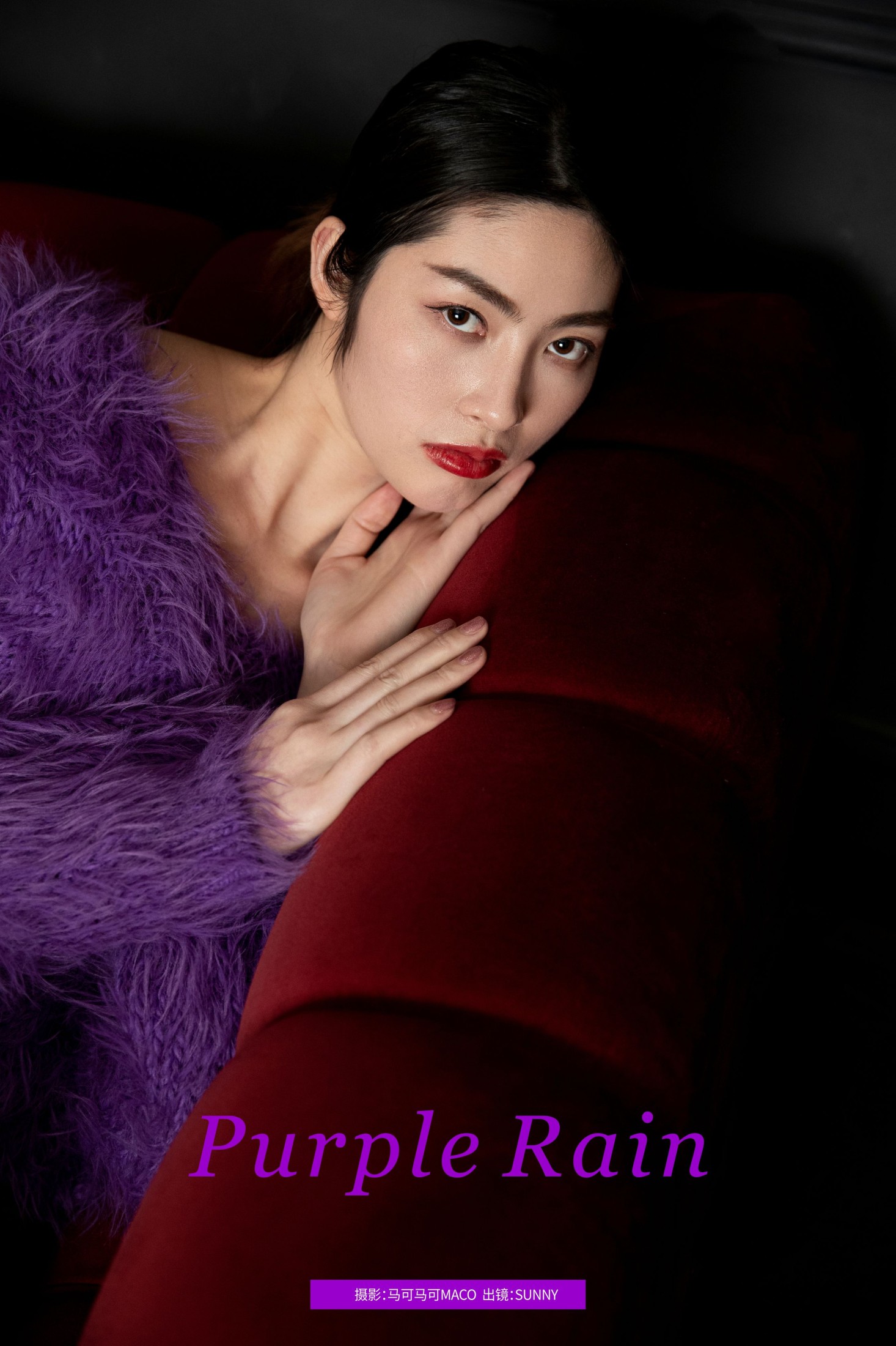 图片[1] - SUNNY - 《Puple rain》[17P] - 机器猫次元 - 机器猫次元