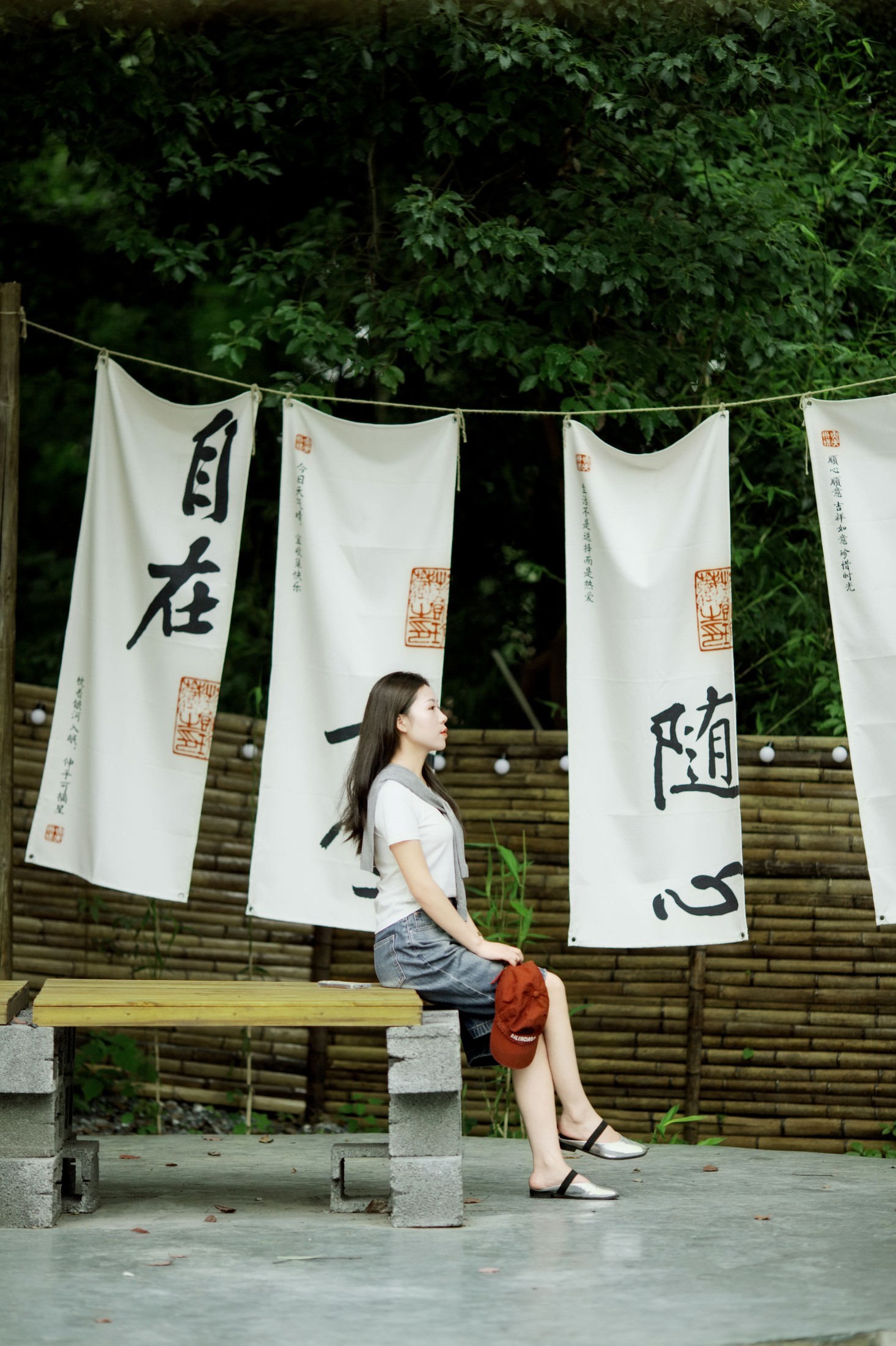 图片[8] - 露露 - 《闲情午后》[21P] - 机器猫次元 - 机器猫次元