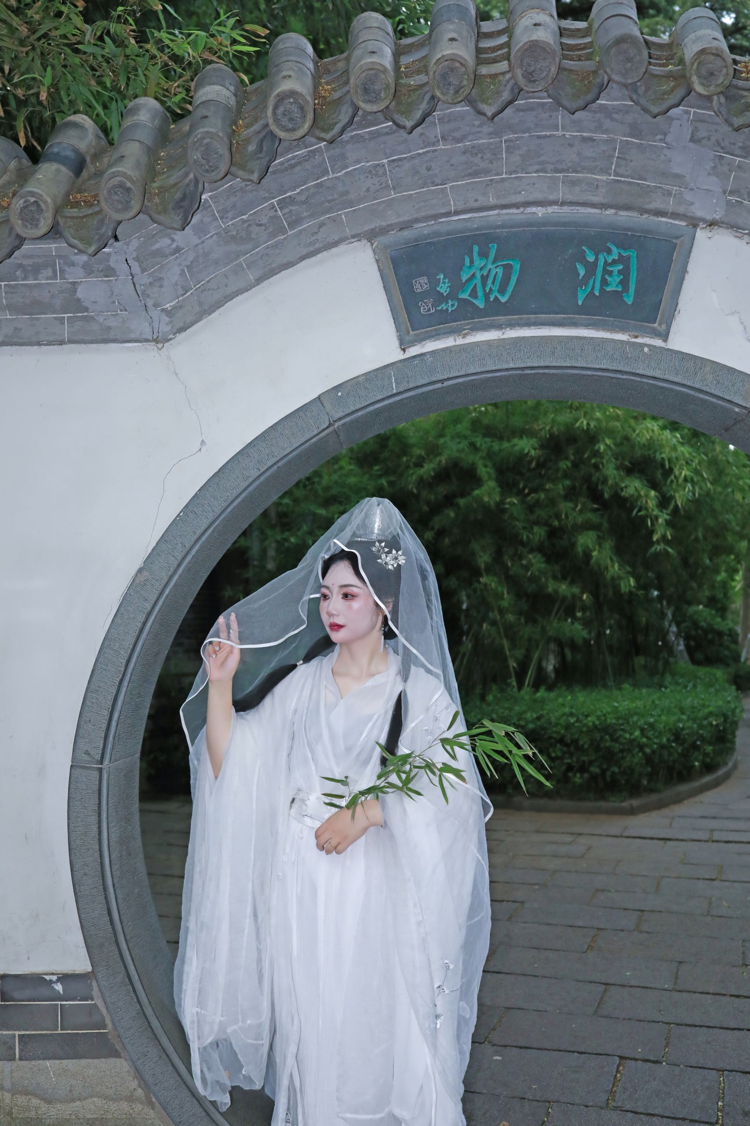 图片[8] - 辉儿 - 《汉服菩萨装写真-济南豹突泉》[28P] - 机器猫次元 - 机器猫次元