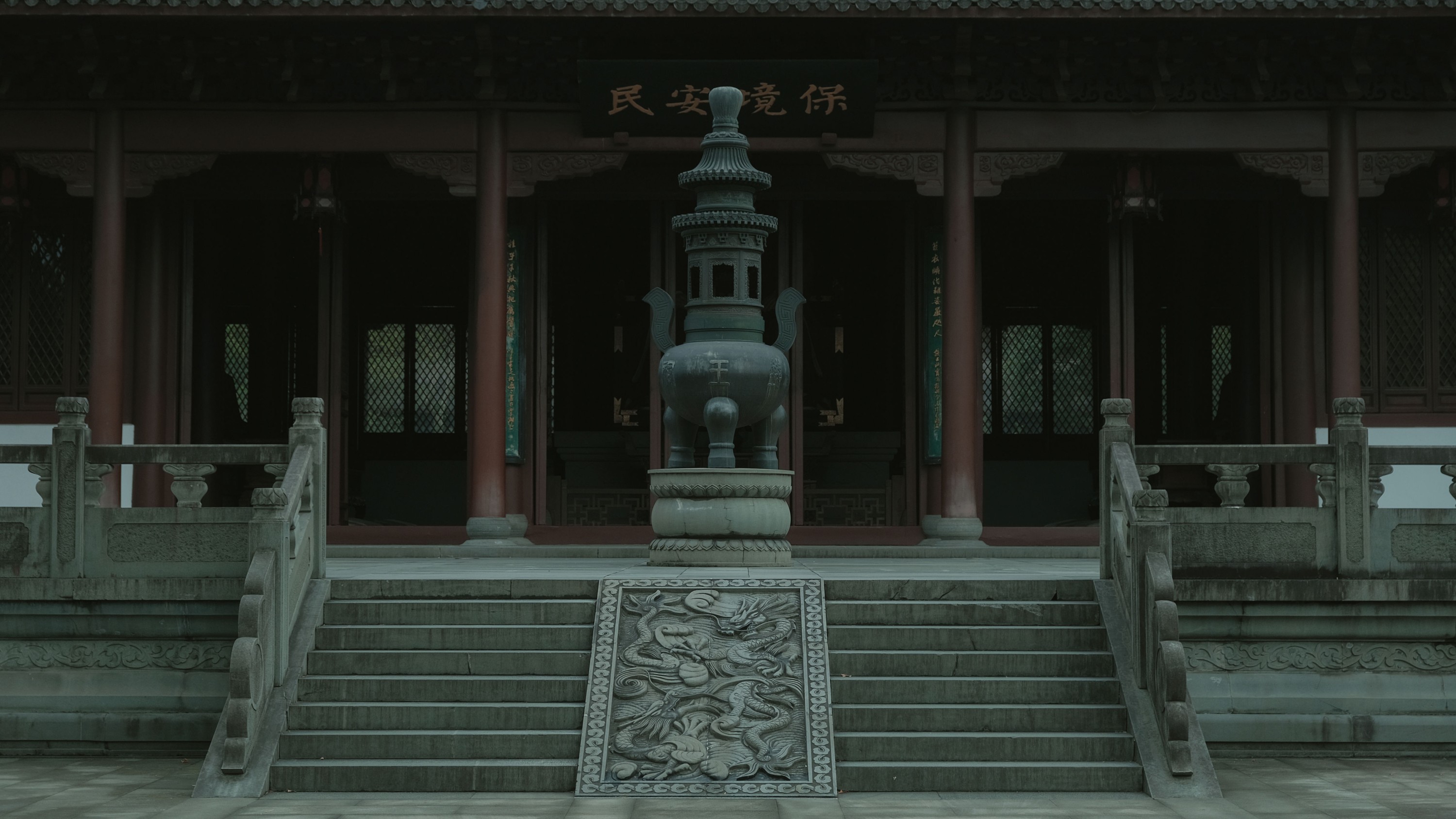 图片[1] - 谢明 - 《望可望之事·待可待之人》[27P] - 机器猫次元 - 机器猫次元