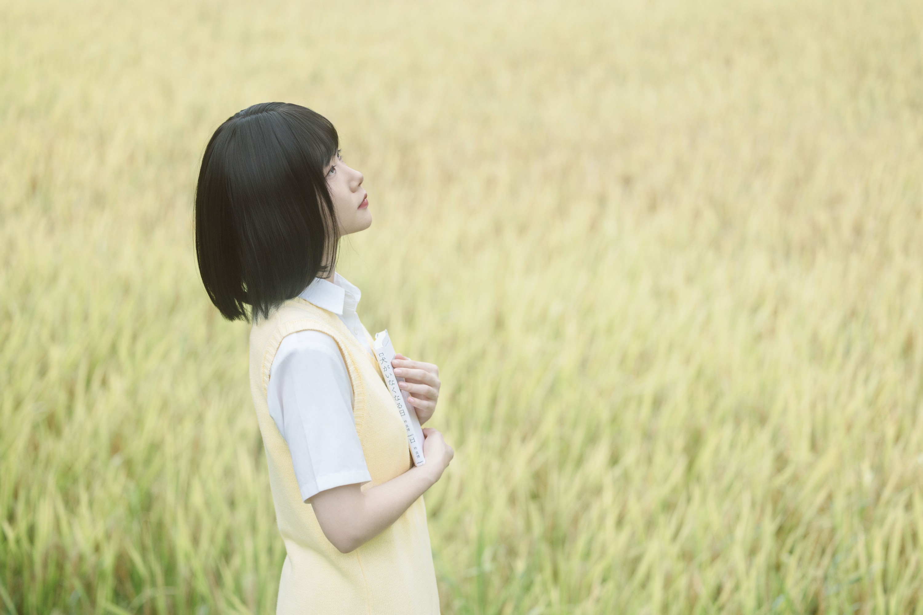 图片[7] - 团长 - 《在原野》[22P] - 机器猫次元 - 机器猫次元