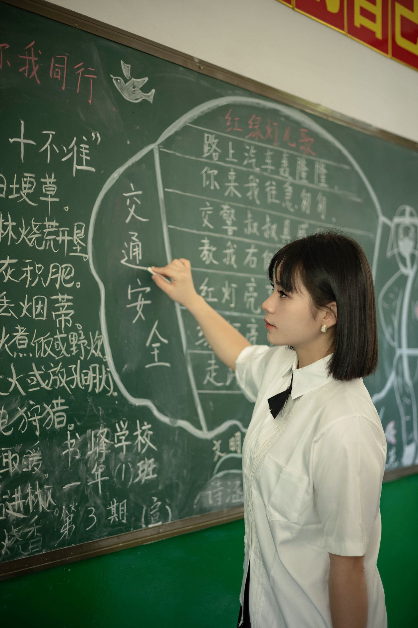 图片[6] - 雪华 - 《青春回溯》[32P] - 机器猫次元 - 机器猫次元