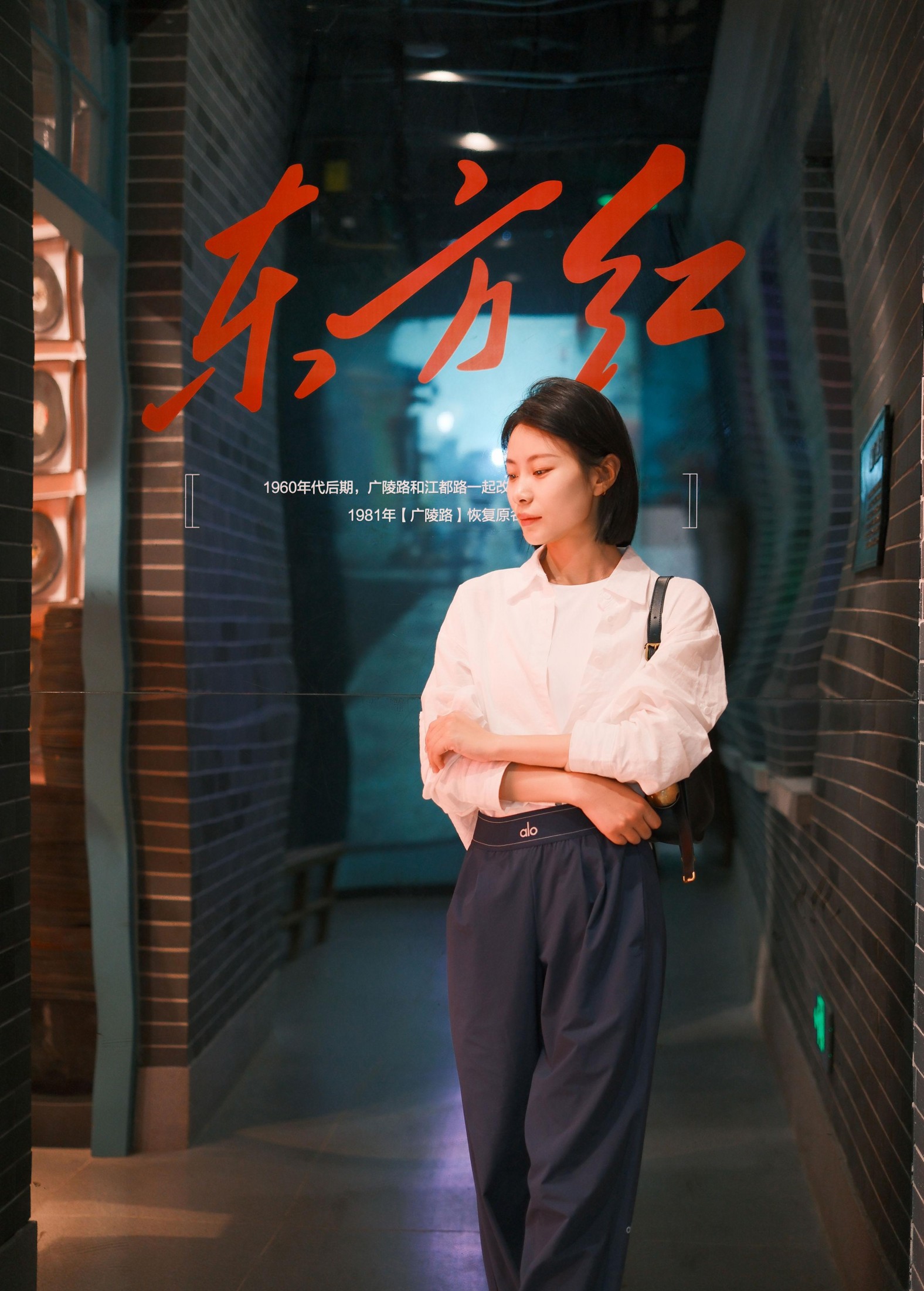 图片[2] - - 《街拍》[9P] - 机器猫次元 - 机器猫次元