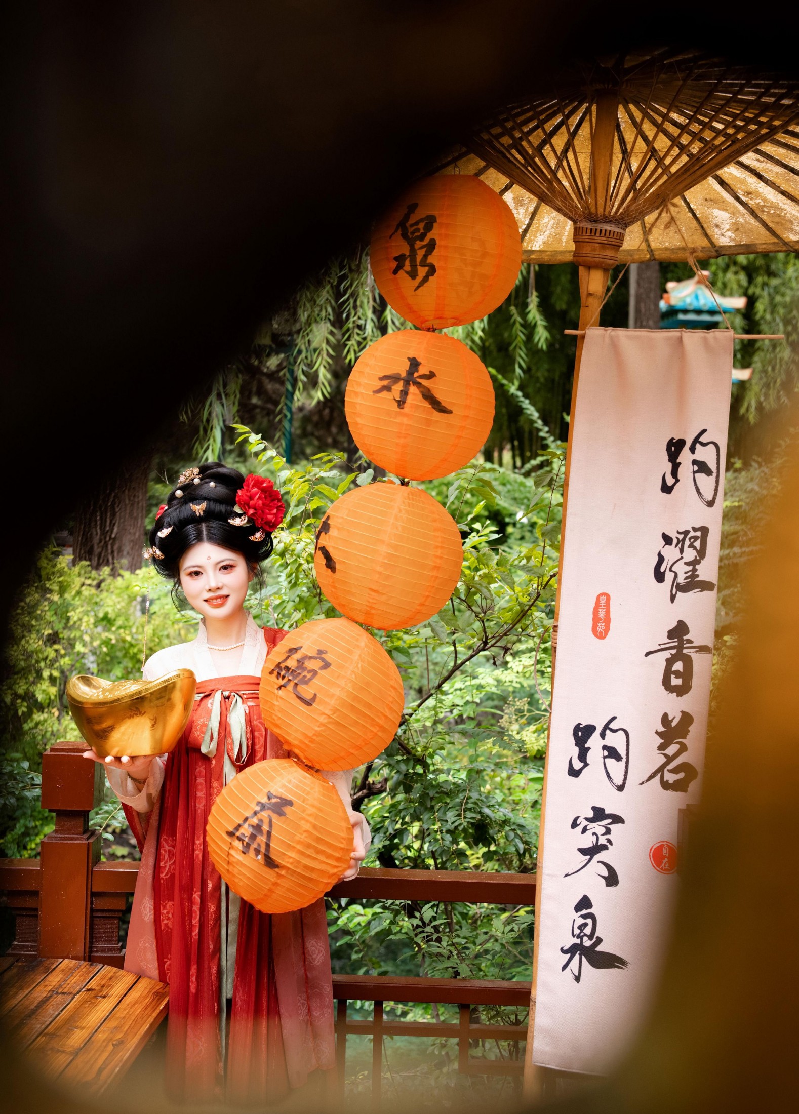 图片[2] - - 《趵突泉2》[29P] - 机器猫次元 - 机器猫次元