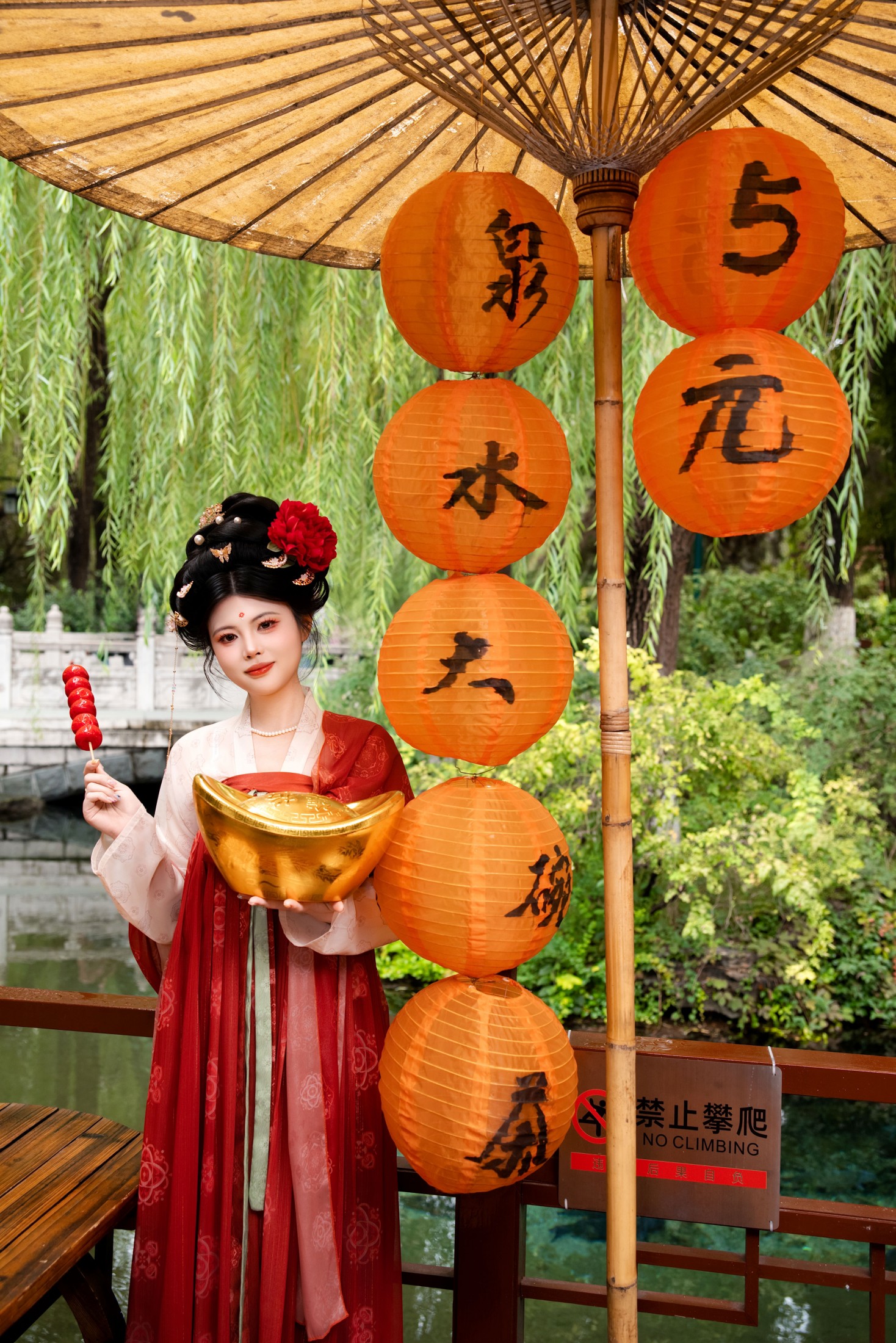图片[3] - - 《趵突泉2》[29P] - 机器猫次元 - 机器猫次元