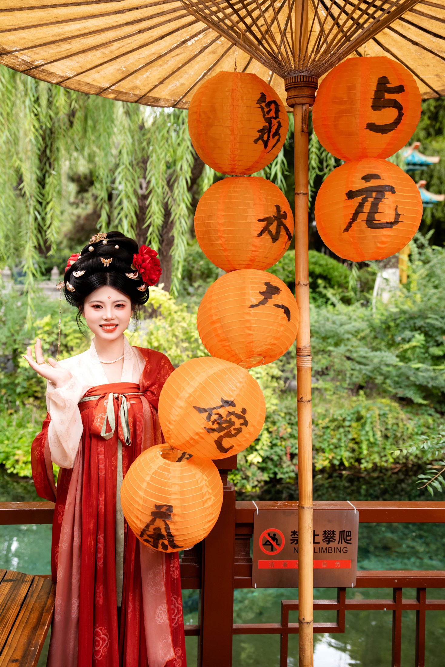 图片[5] - - 《趵突泉2》[29P] - 机器猫次元 - 机器猫次元