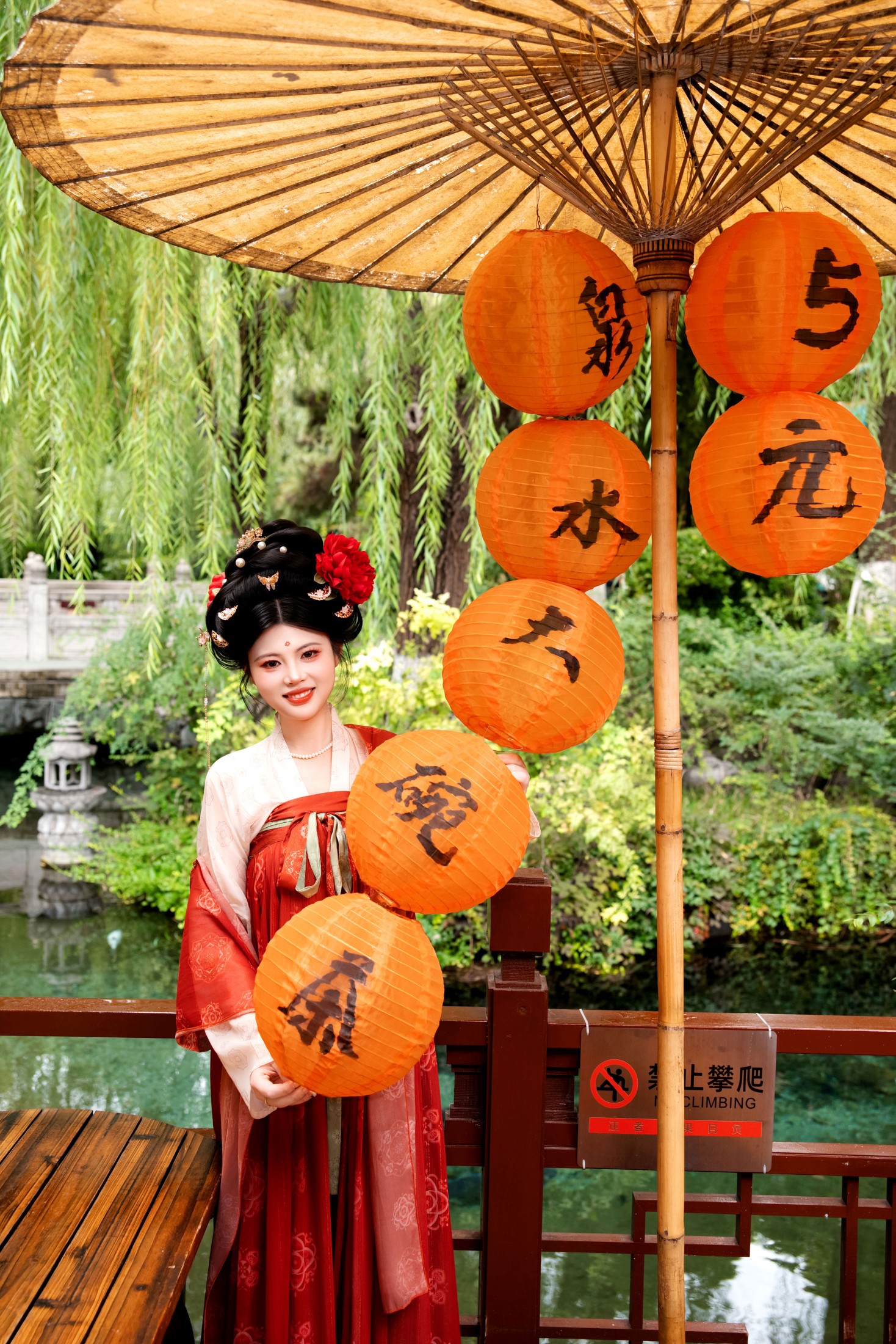 图片[4] - - 《趵突泉2》[29P] - 机器猫次元 - 机器猫次元