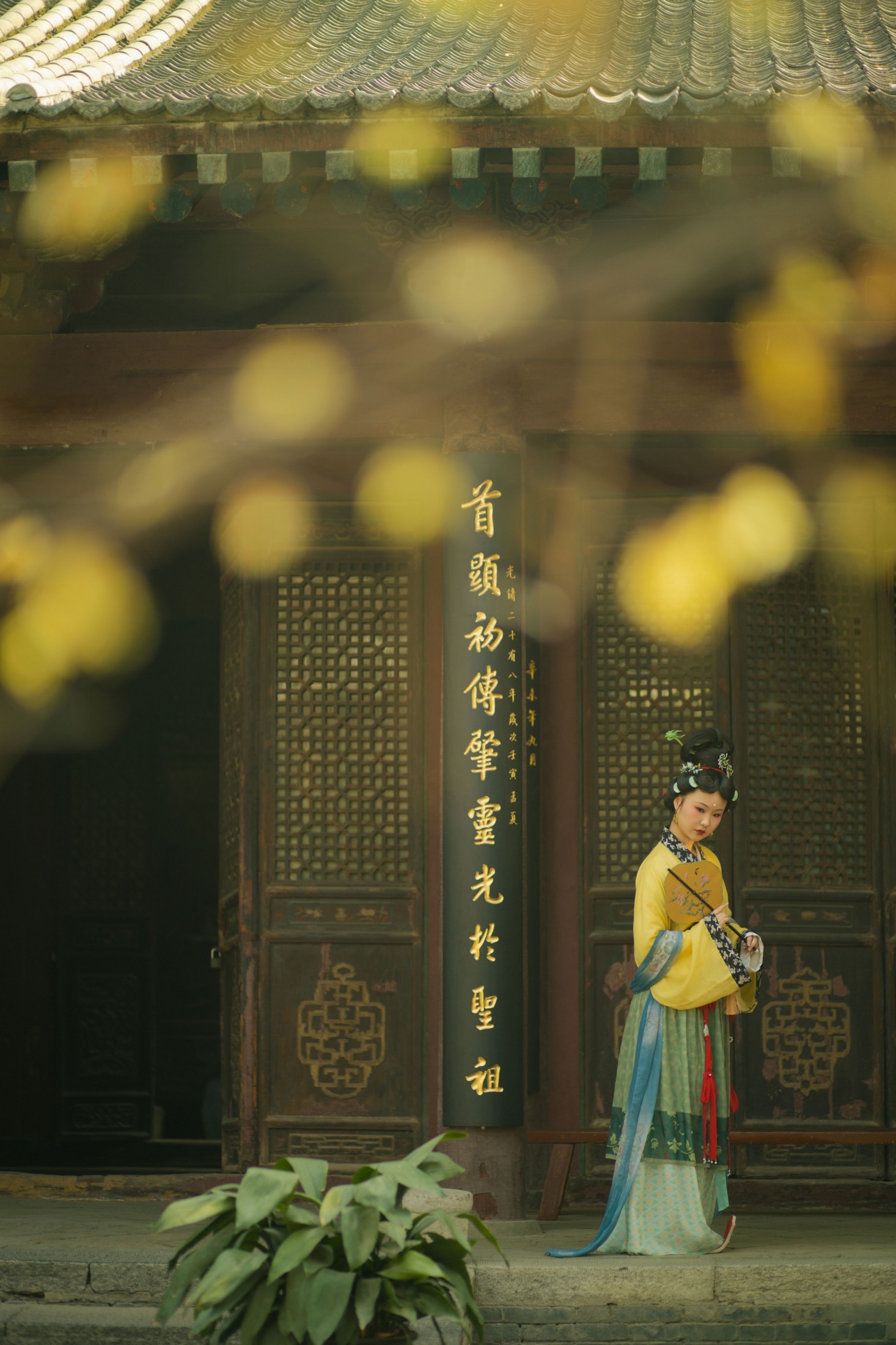 图片[4] - - 《梅花宋仕女》[21P] - 机器猫次元 - 机器猫次元