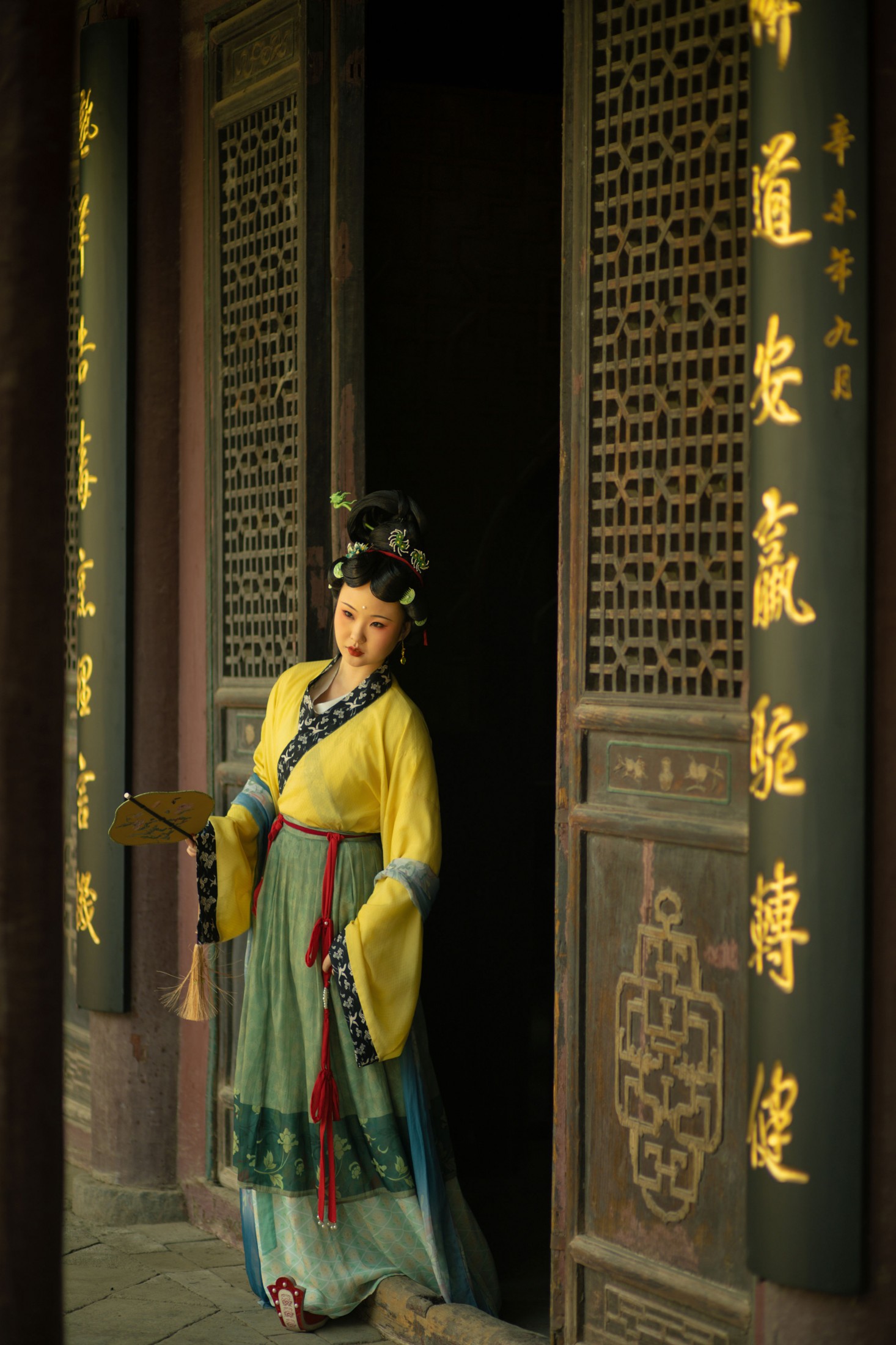 图片[5] - - 《梅花宋仕女》[21P] - 机器猫次元 - 机器猫次元