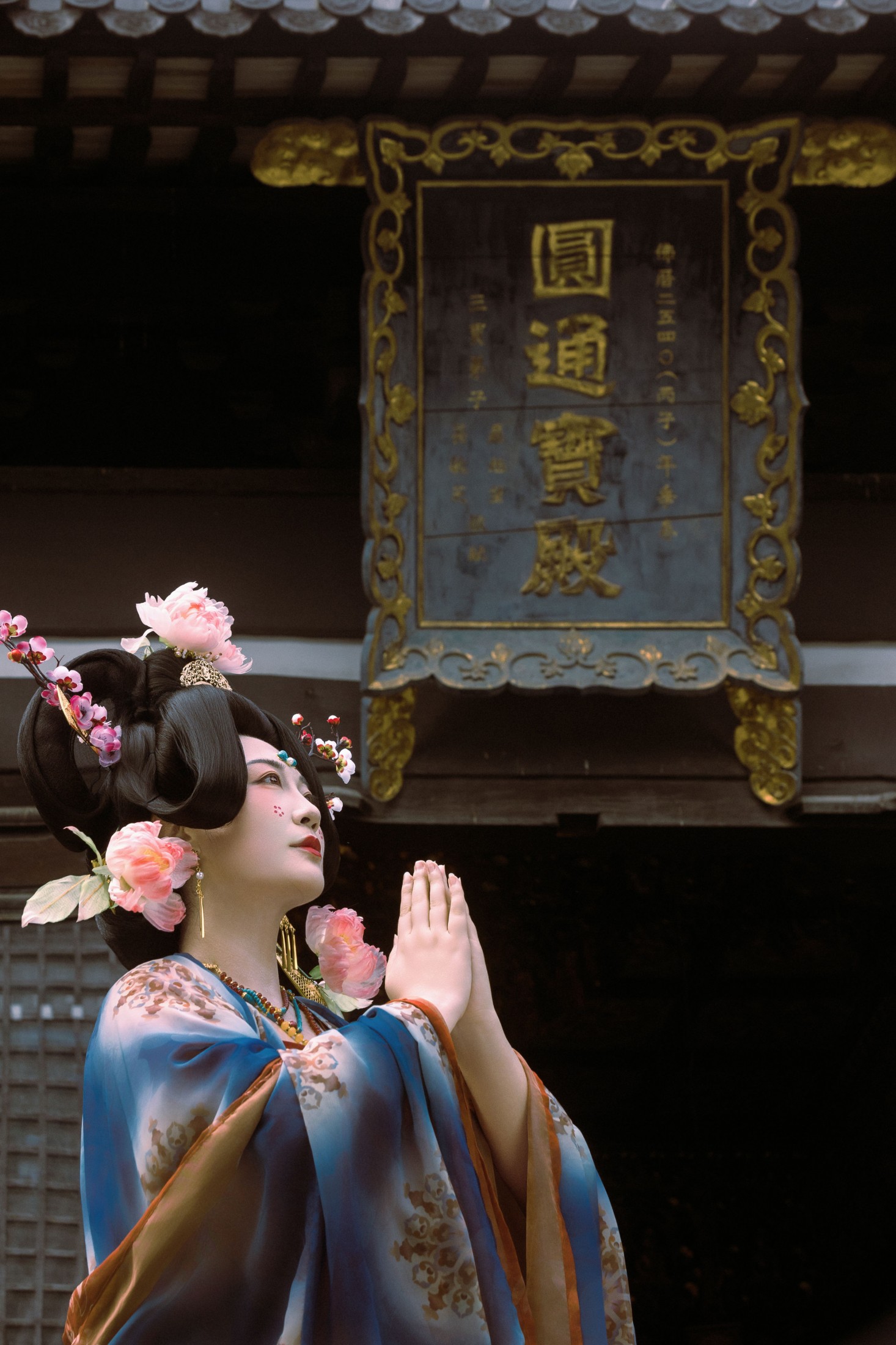 图片[1] - 悦烨未央 - 《引路菩萨图复原》[47P] - 机器猫次元 - 机器猫次元