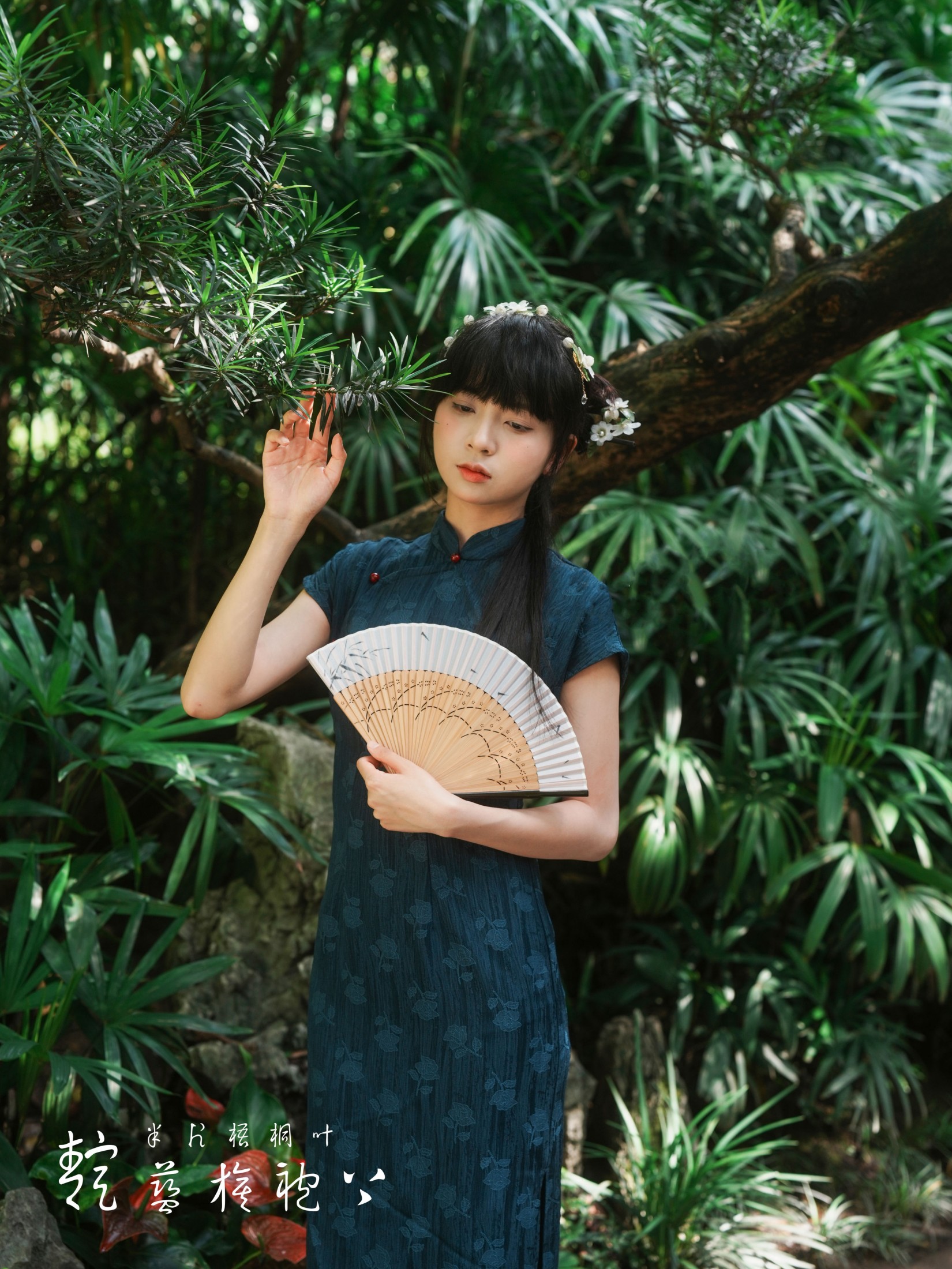 图片[5] - - 《东方骨像之美》[26P] - 机器猫次元 - 机器猫次元