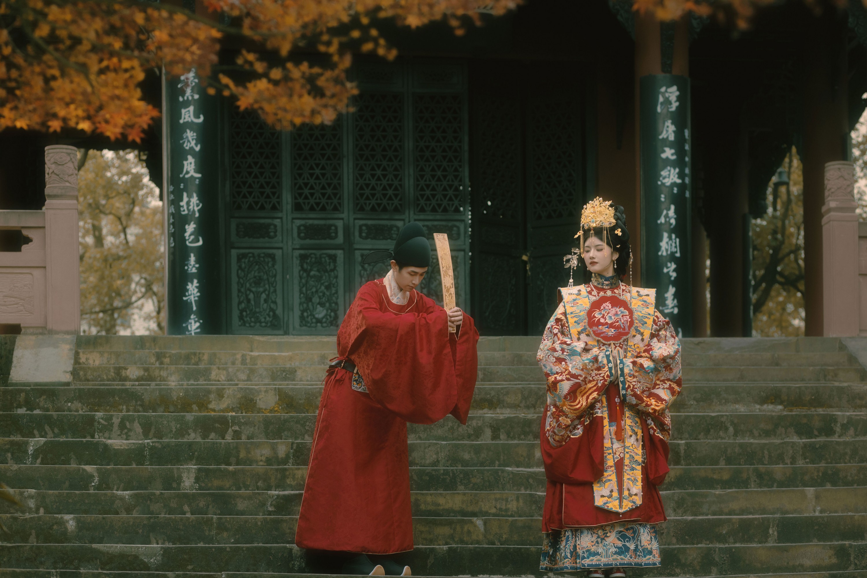 图片[1] - - 《良缘由夙缔 佳偶自天成》[9P] - 机器猫次元 - 机器猫次元