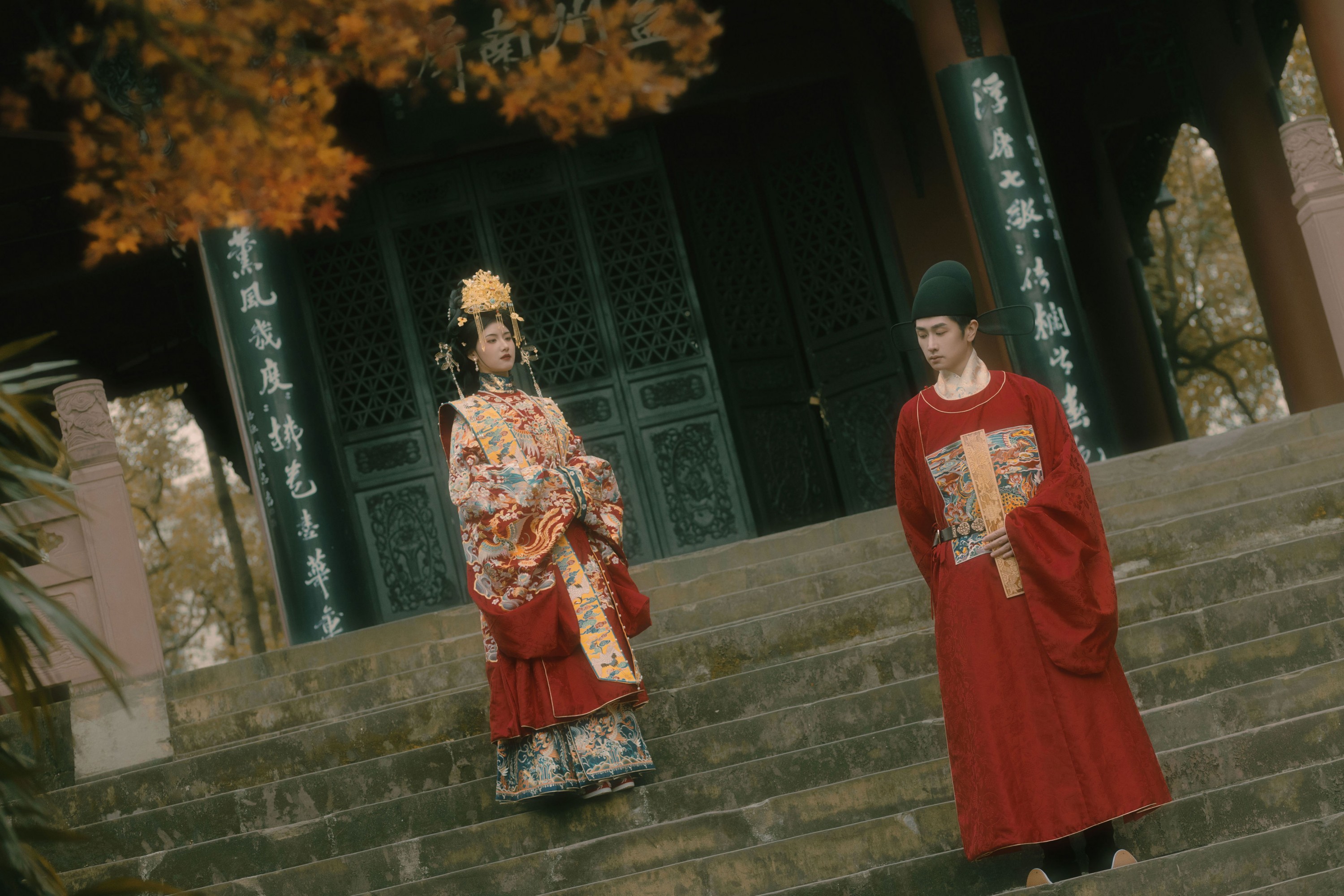 图片[3] - - 《良缘由夙缔 佳偶自天成》[9P] - 机器猫次元 - 机器猫次元