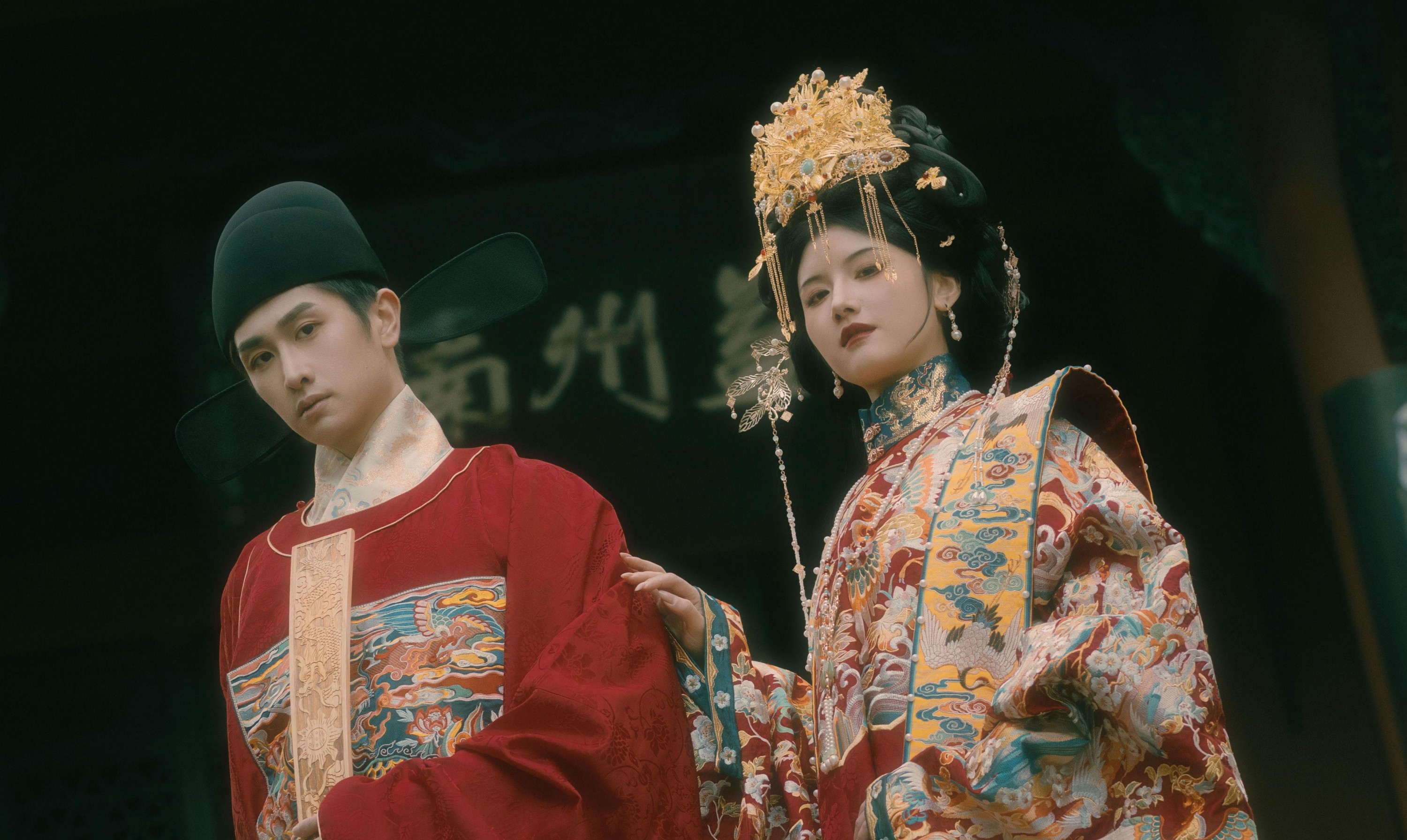 图片[2] - - 《良缘由夙缔 佳偶自天成》[9P] - 机器猫次元 - 机器猫次元