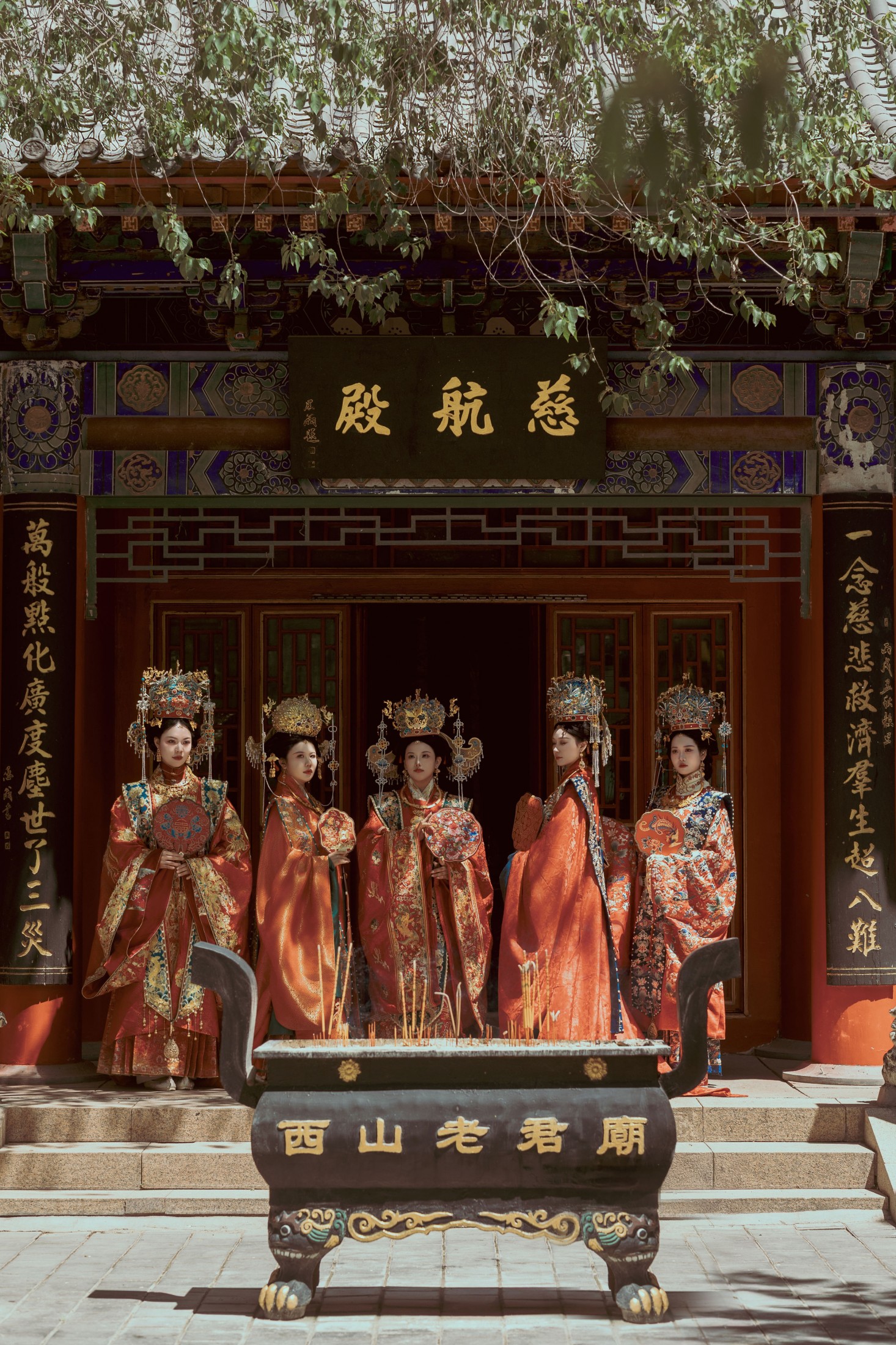 图片[1] - - 《大明新娘》[29P] - 机器猫次元 - 机器猫次元