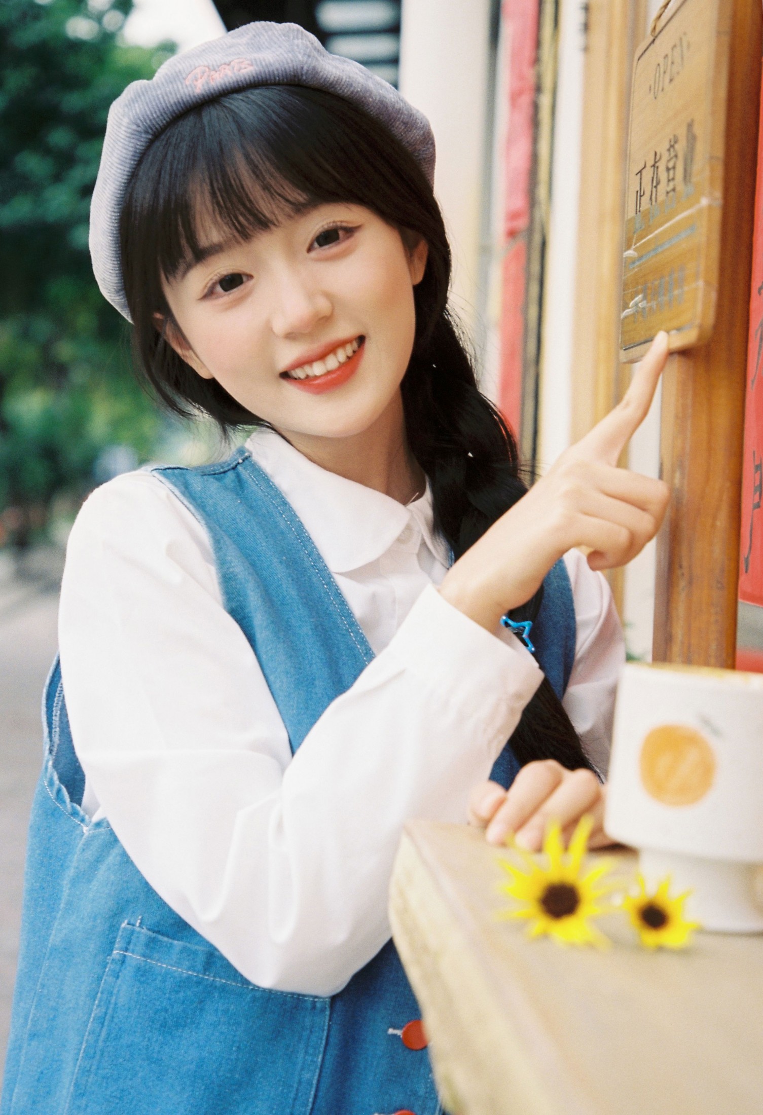 图片[1] - 美美晓鱼 - 《冬日咖啡》[20P] - 机器猫次元 - 机器猫次元