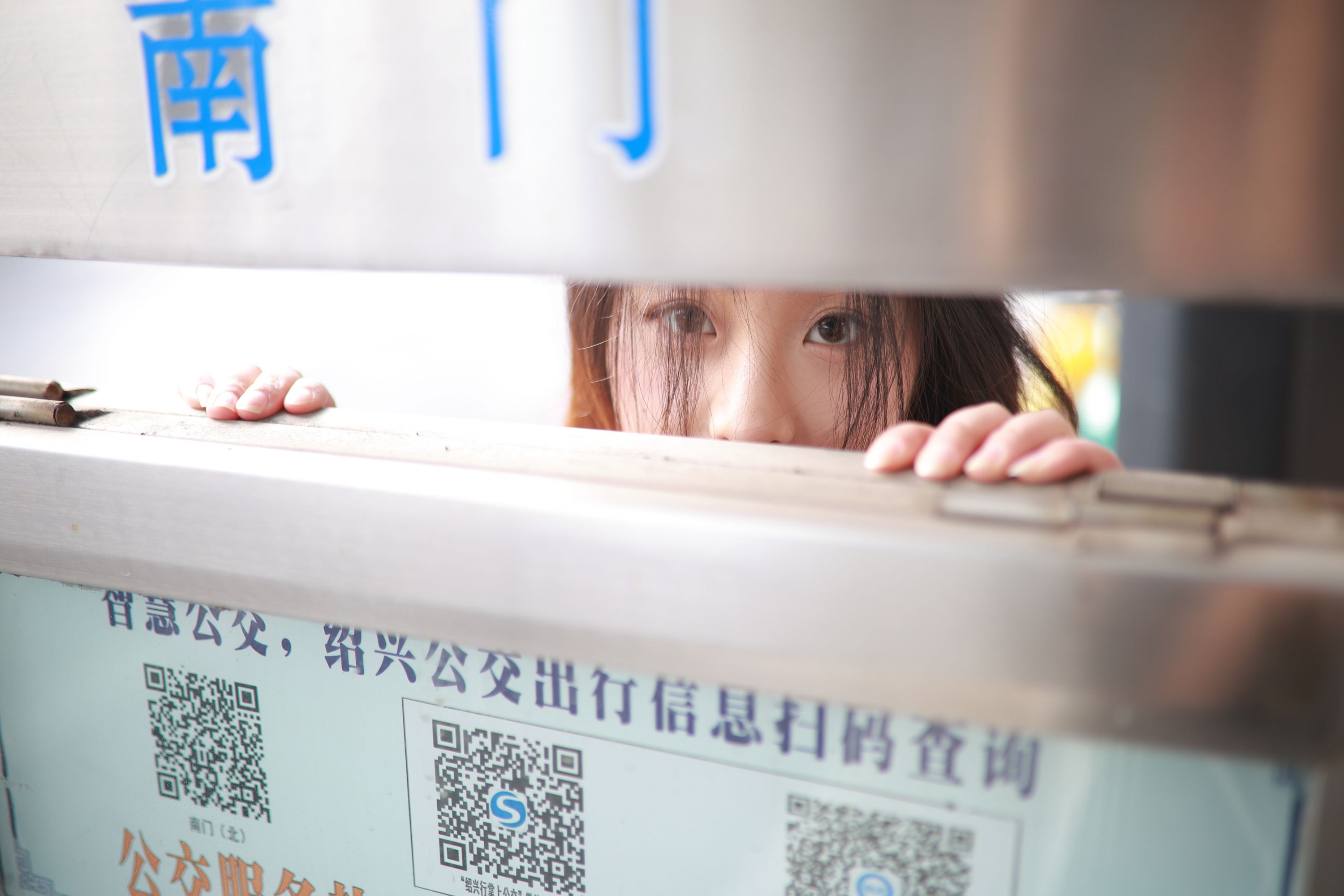 图片[1] - 小u - 《日系写真》[27P] - 机器猫次元 - 机器猫次元