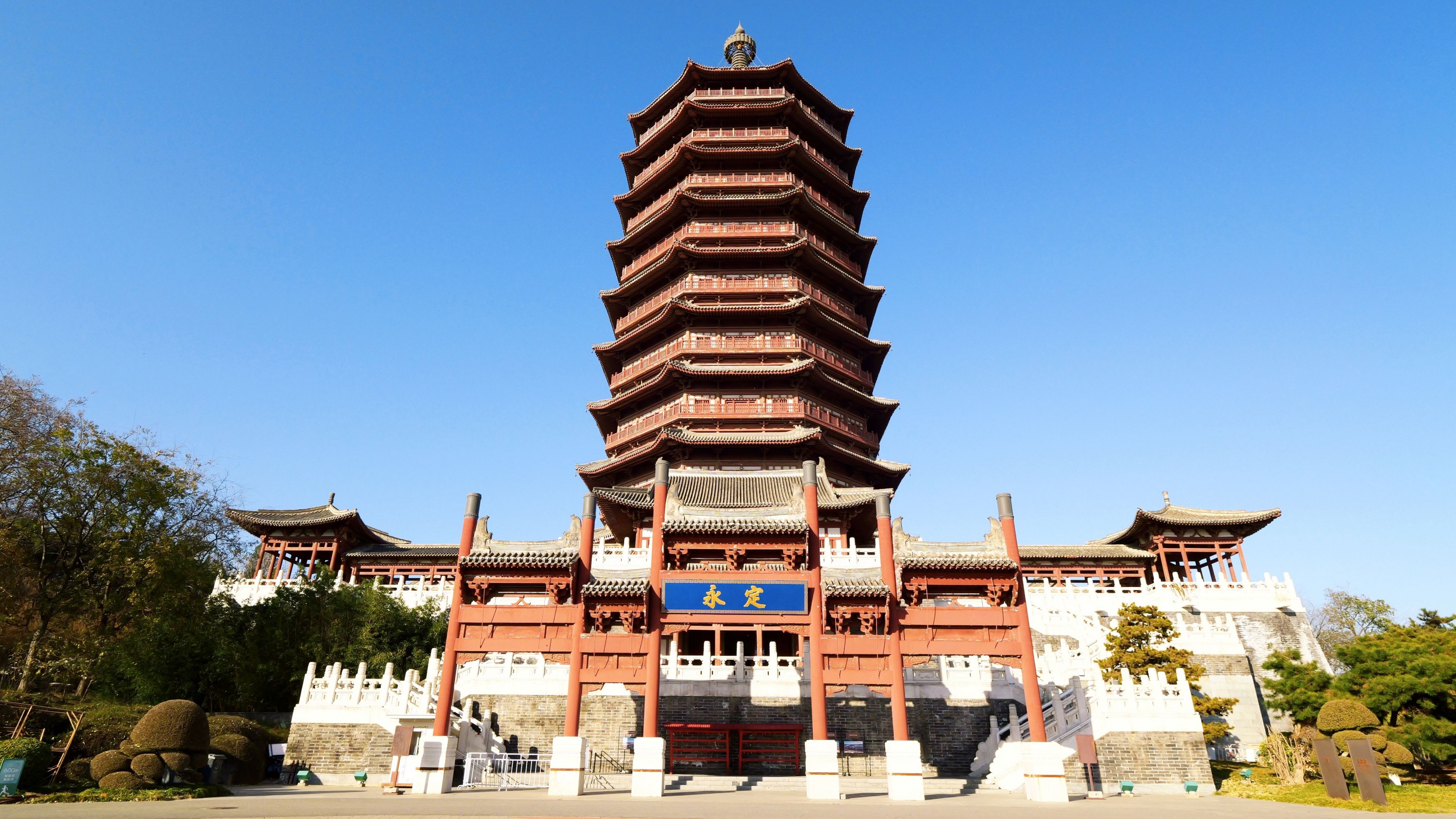 图片[3] - 《北京园博园》[25P] - 机器猫次元 - 机器猫次元
