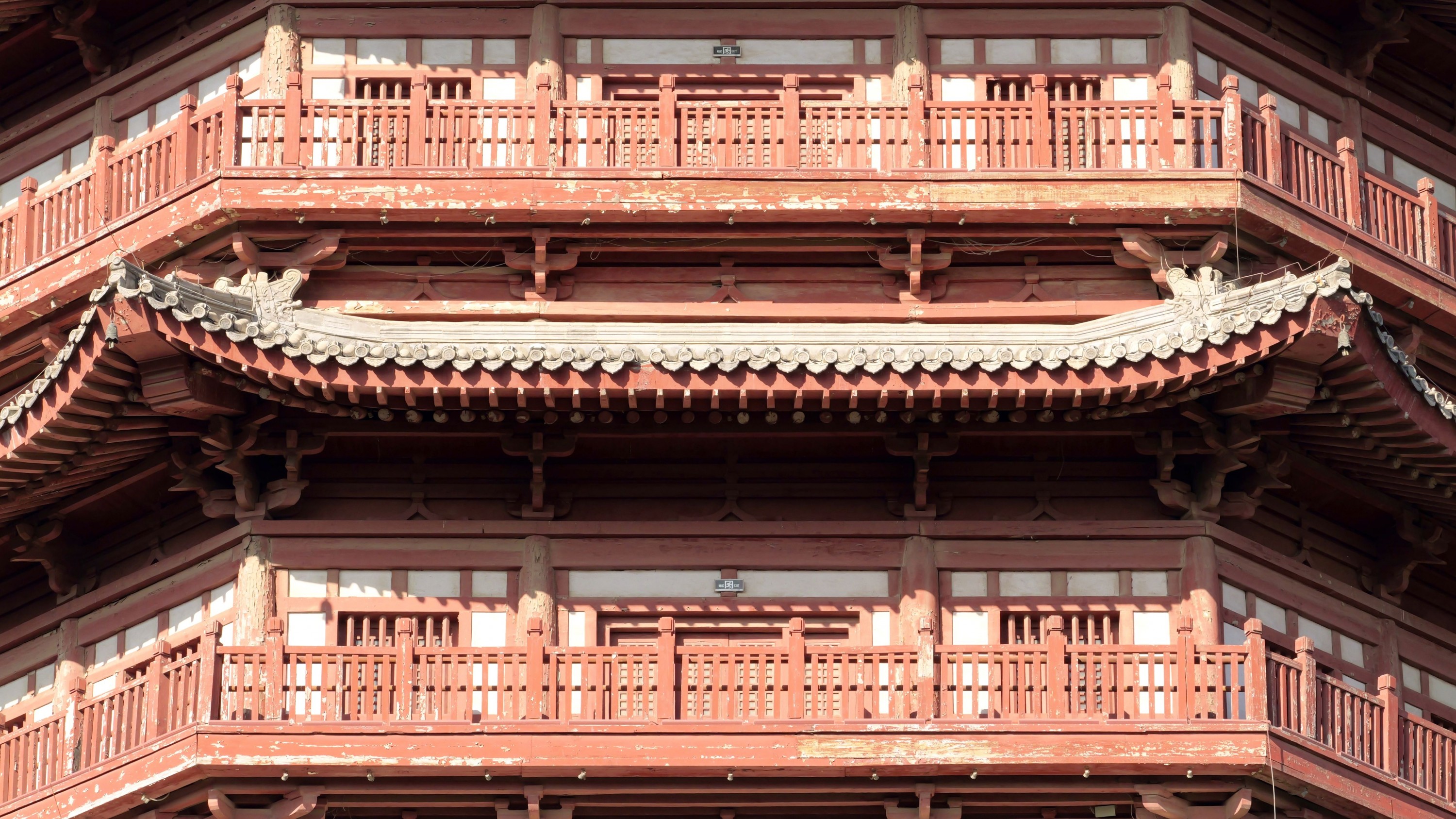 图片[5] - 《北京园博园》[25P] - 机器猫次元 - 机器猫次元