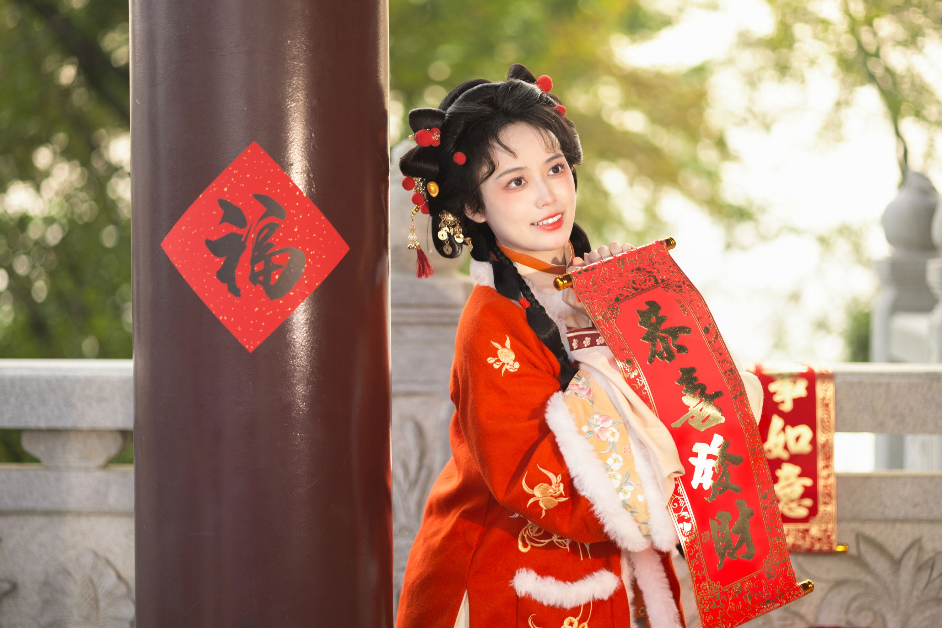 图片[3] - 《福运“金”喜，新春快乐》[12P] - 机器猫次元 - 机器猫次元