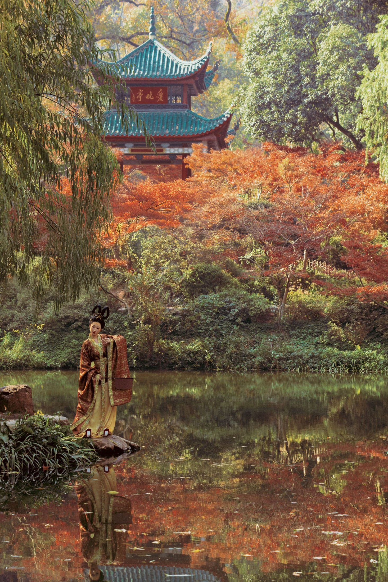 图片[6] - 芊苓 - 《秋游爱晚亭》[36P] - 机器猫次元 - 机器猫次元