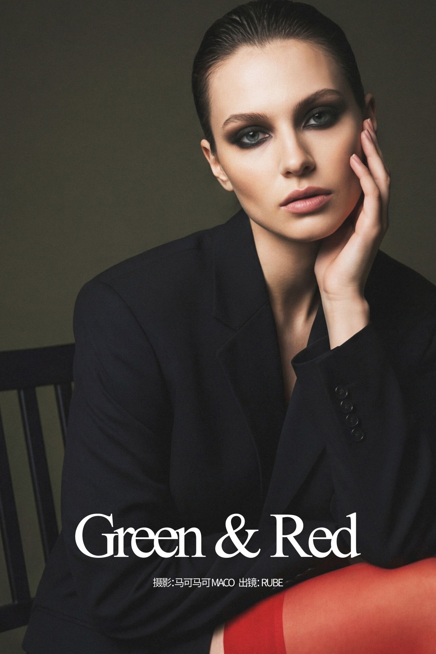 图片[1] - RUBE - 《Green & Red》[18P] - 机器猫次元 - 机器猫次元