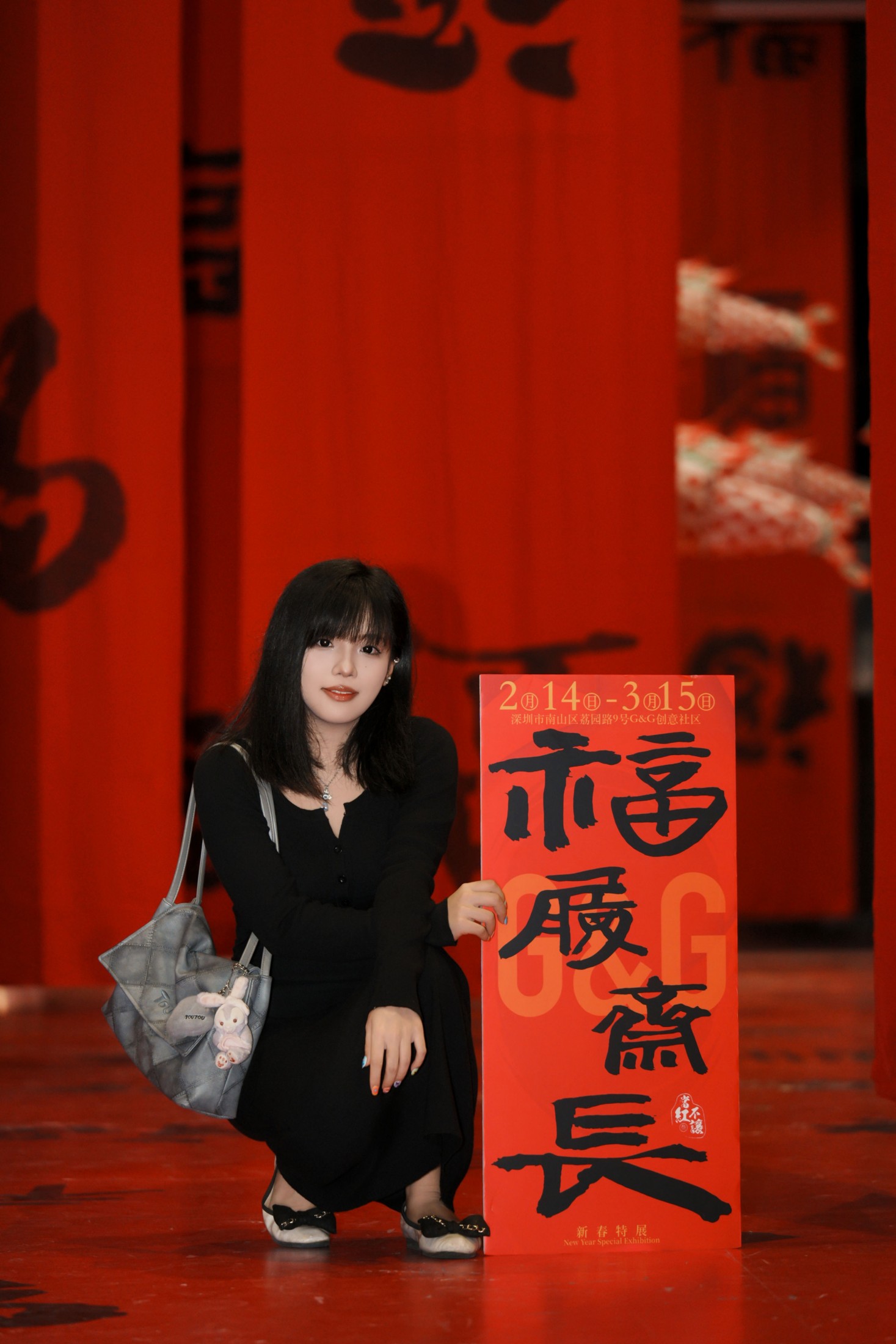 图片[7] - lliayi - 《深圳新春限定红》[11P] - 机器猫次元 - 机器猫次元