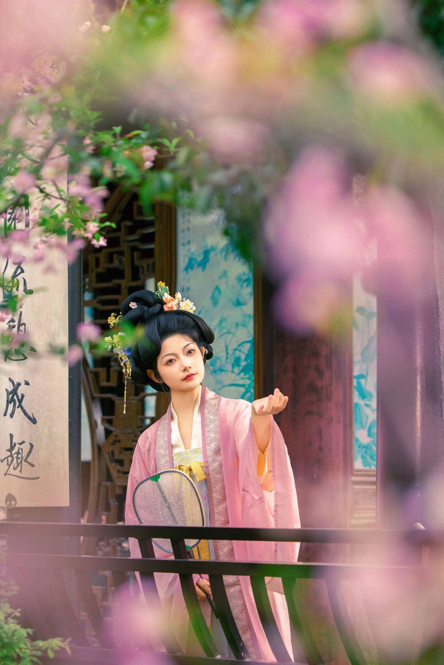图片[6] - 《春日海棠》[12P] - 机器猫次元 - 机器猫次元