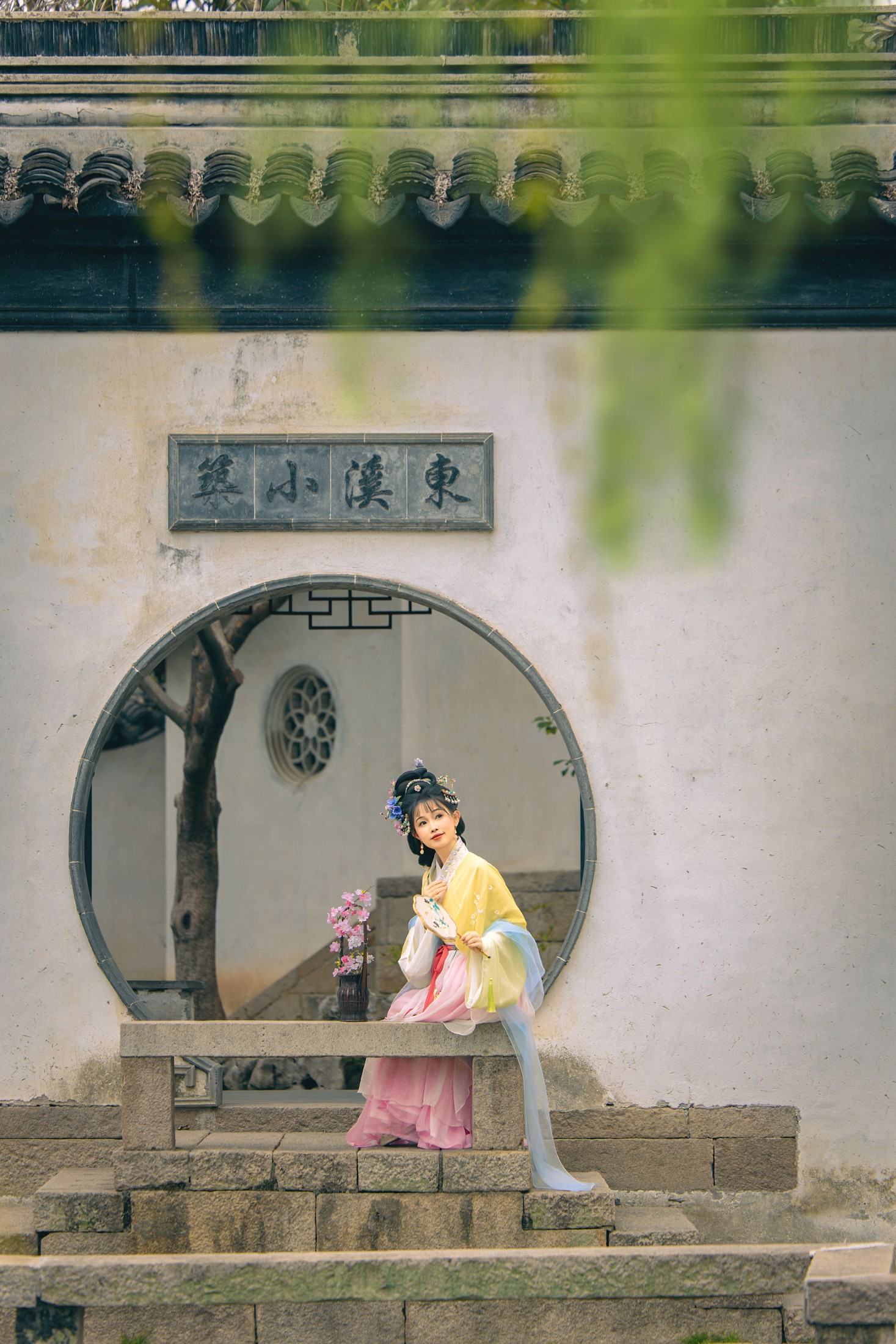 图片[1] - 酸奶加心好好次 - 《宋制｜春的来意》[23P] - 机器猫次元 - 机器猫次元