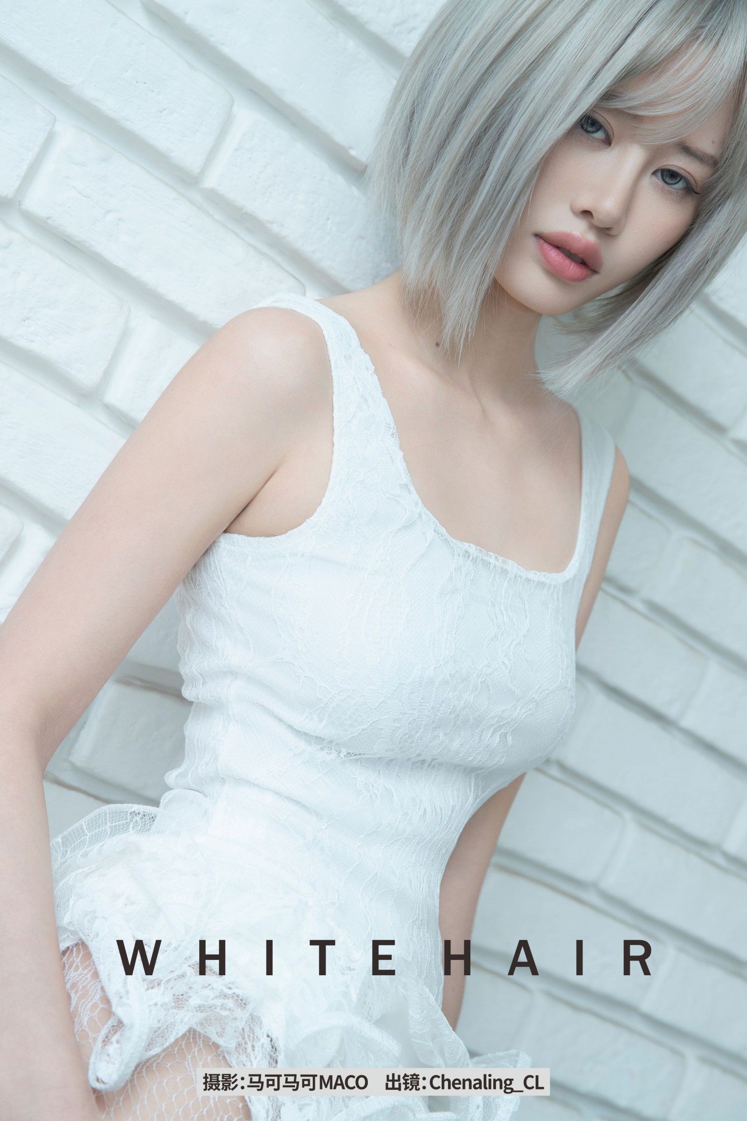 图片[1] - Chenaling_CL - 《White Hair》[14P] - 机器猫次元 - 机器猫次元