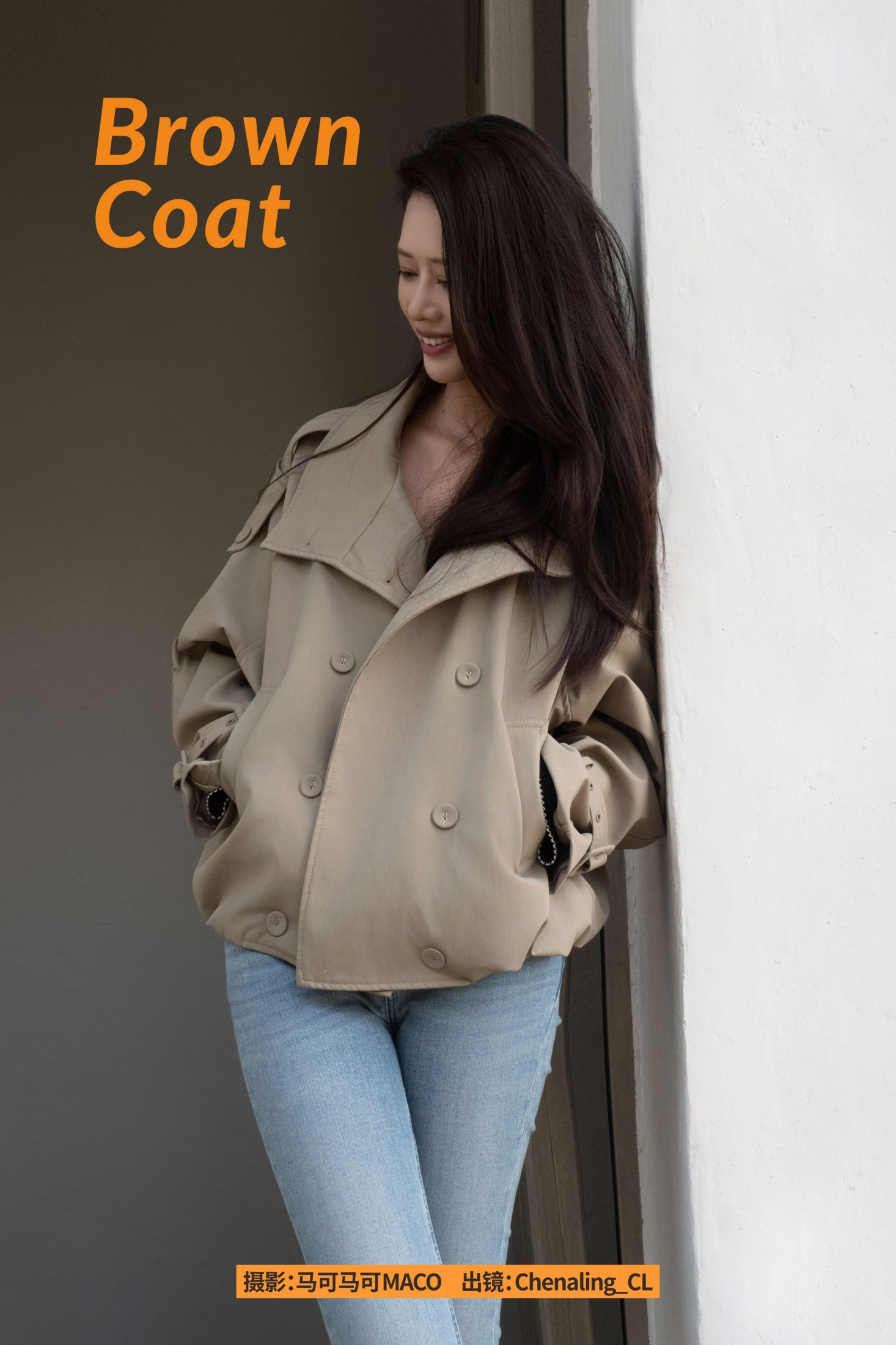 图片[1] - 《Brown Coat》[16P] - 机器猫次元 - 机器猫次元