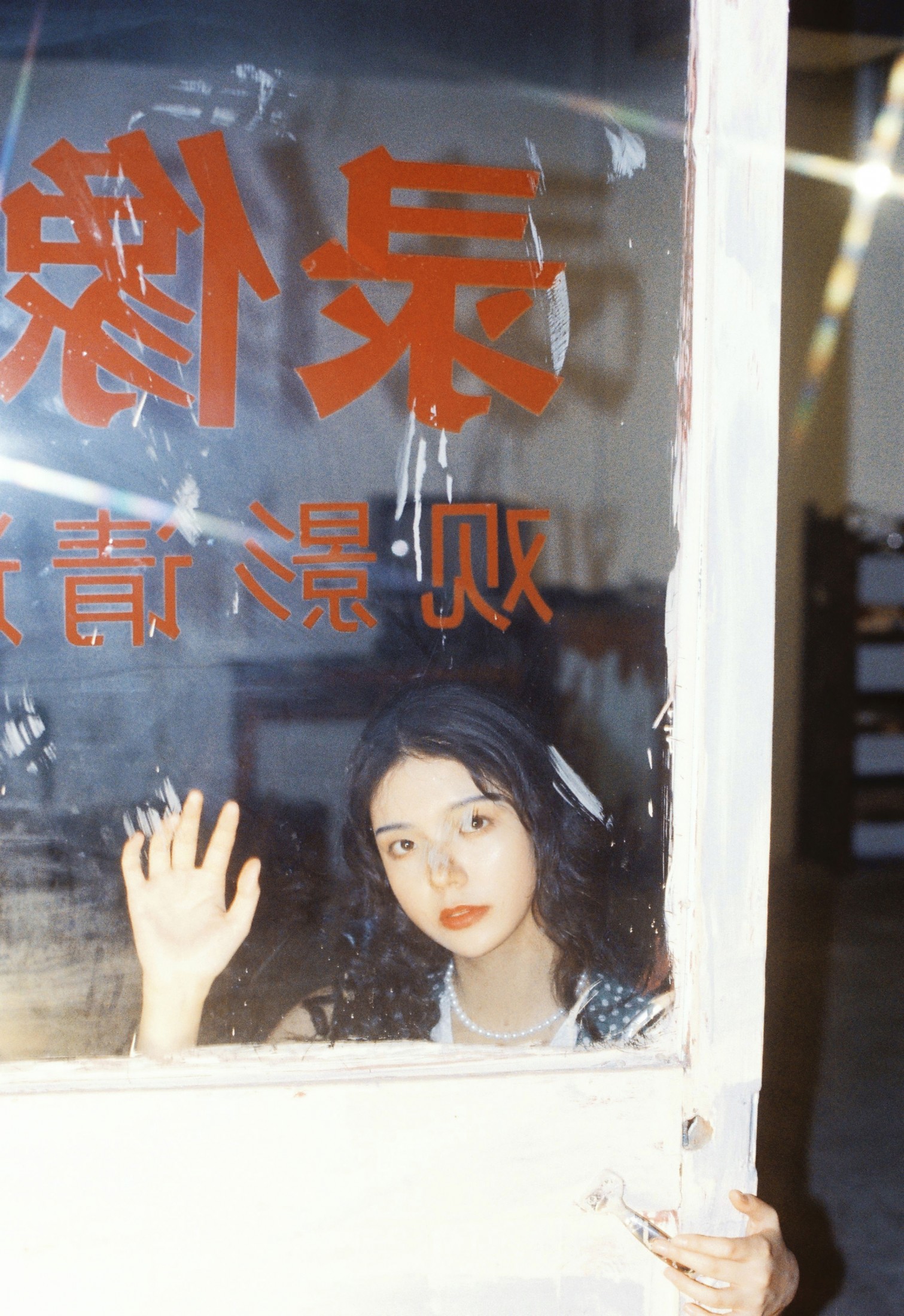 图片[4] - 《港风写真》[16P] - 机器猫次元 - 机器猫次元