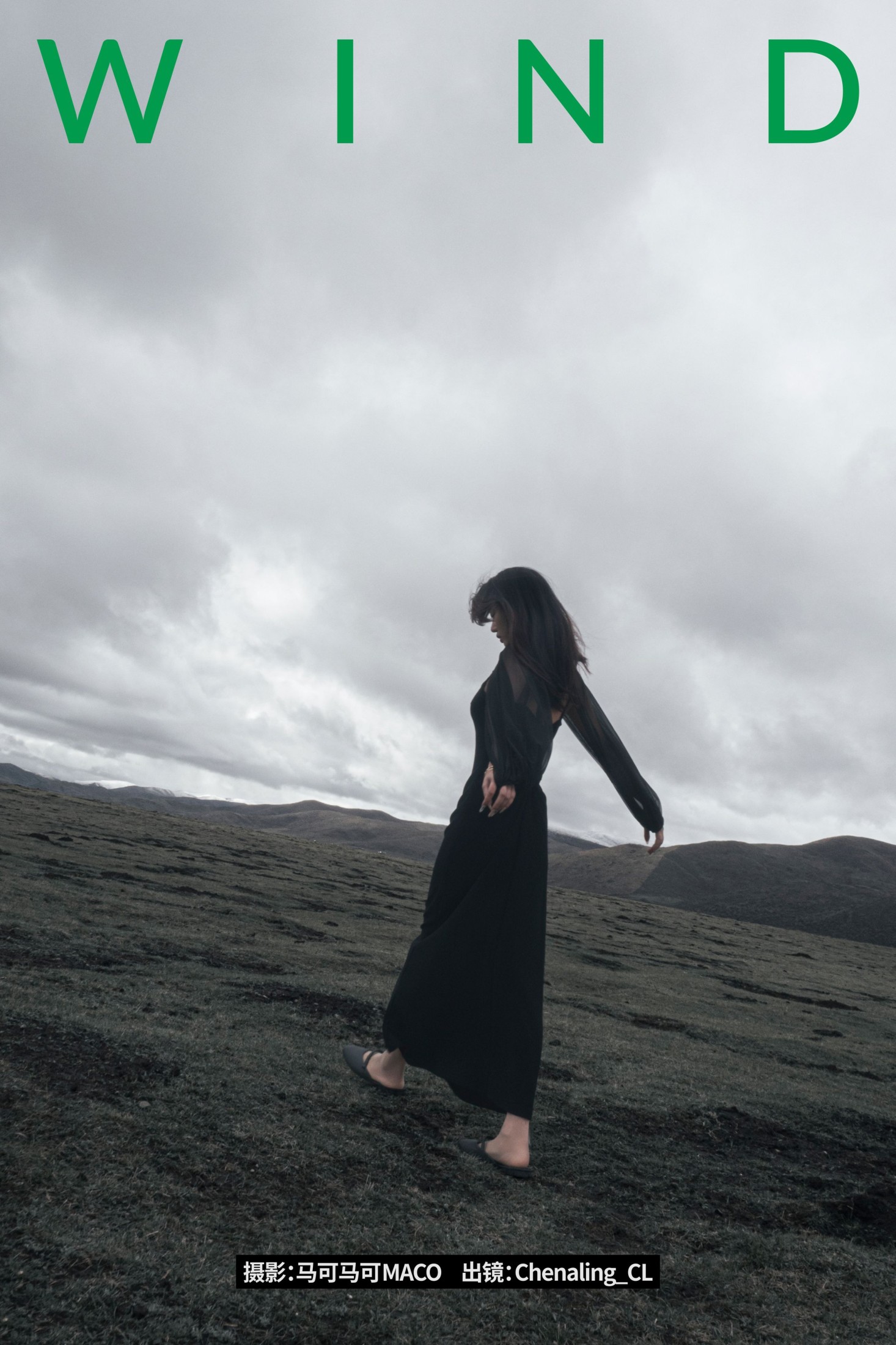 图片[1] - 《WIND》[18P] - 机器猫次元 - 机器猫次元