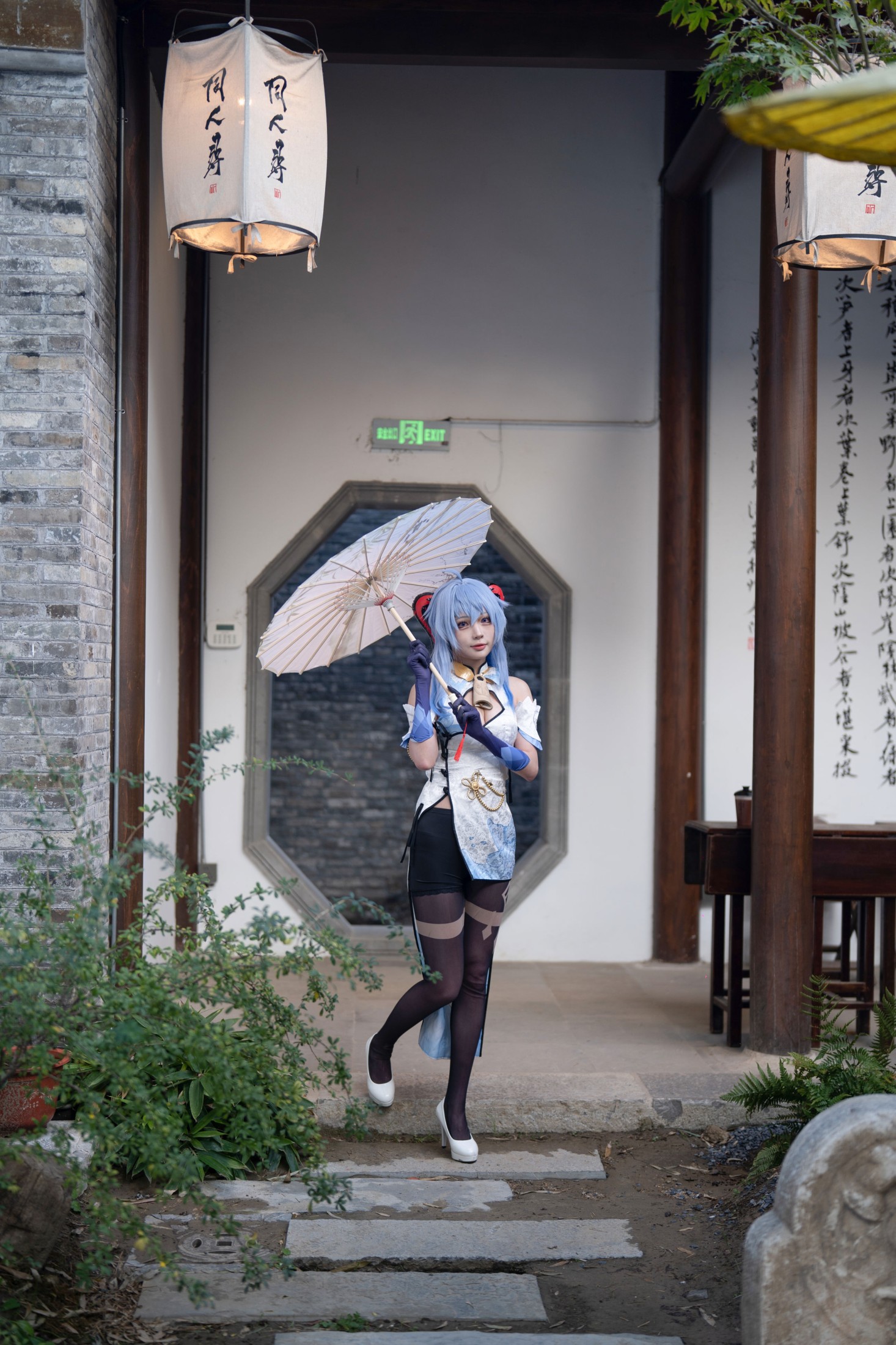 图片[3] - 《旗袍甘雨》[43P] - 机器猫次元 - 机器猫次元