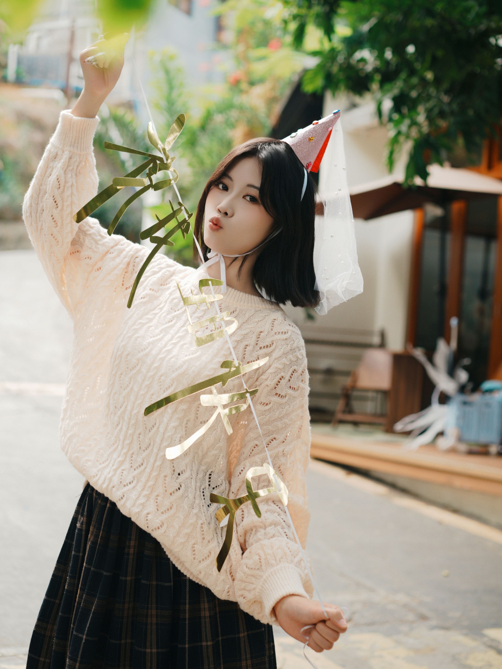 图片[8] - 《这样拍生日照》[22P] - 机器猫次元 - 机器猫次元