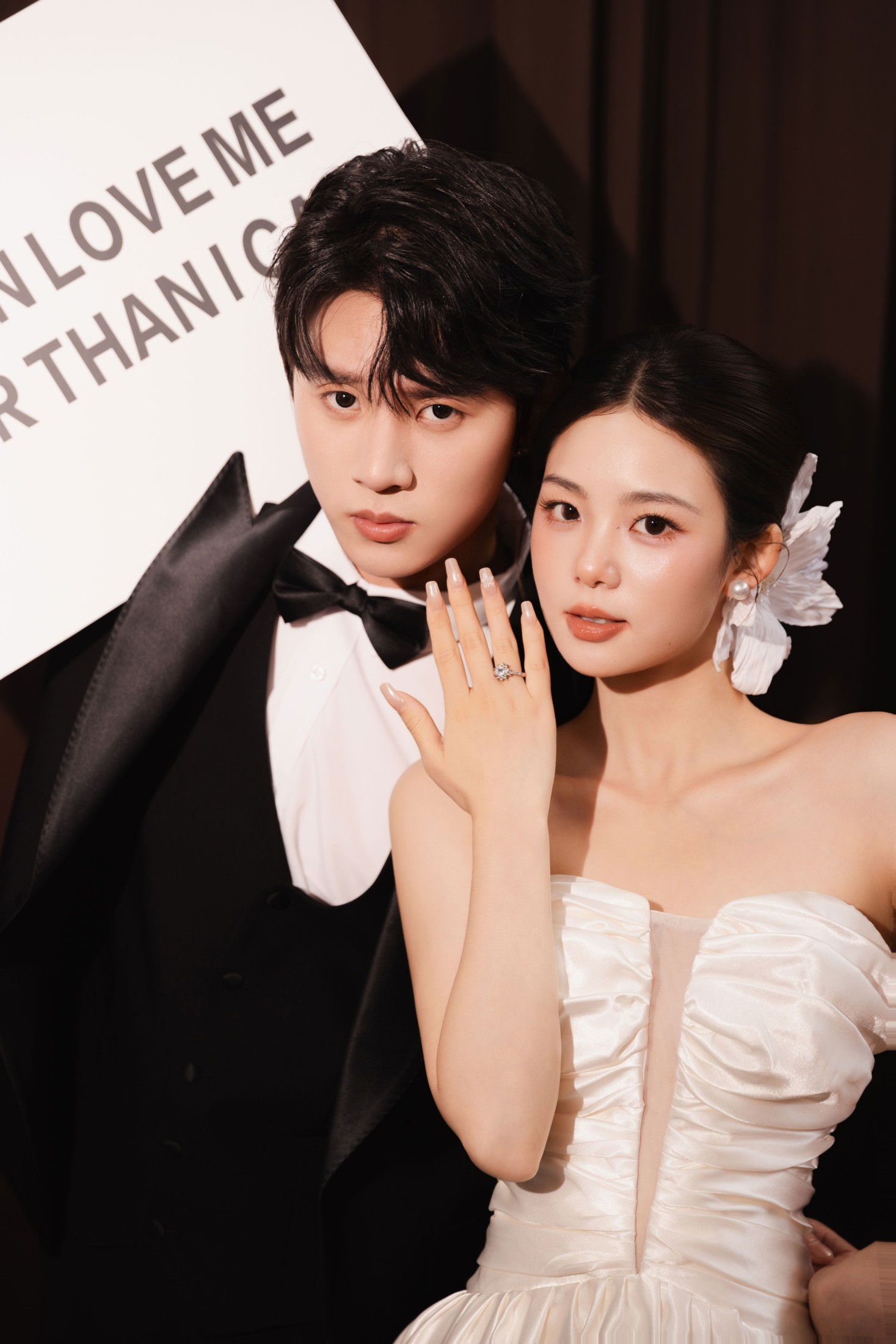 图片[3] - 《我们订婚啦 预制订婚照》[23P] - 机器猫次元 - 机器猫次元