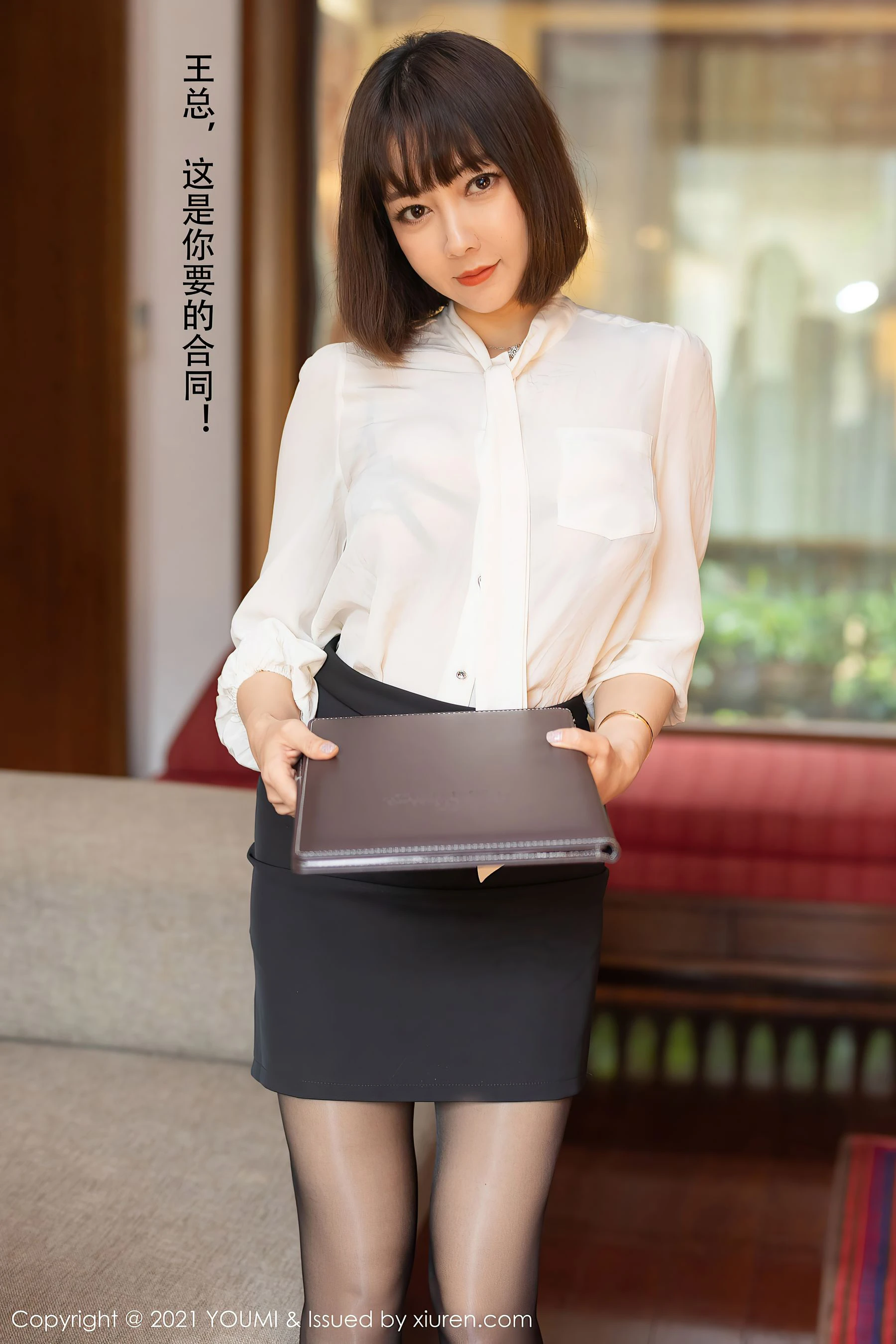 图片[5] - 尤蜜荟YouMi Vol.662 果儿Victoria - 机器猫次元 - 机器猫次元