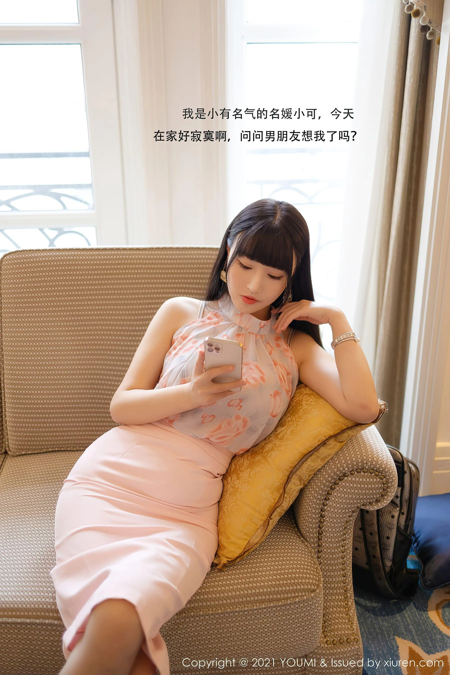 图片[1] - 尤蜜荟YouMi Vol.599 朱可儿Flower - 机器猫次元 - 机器猫次元