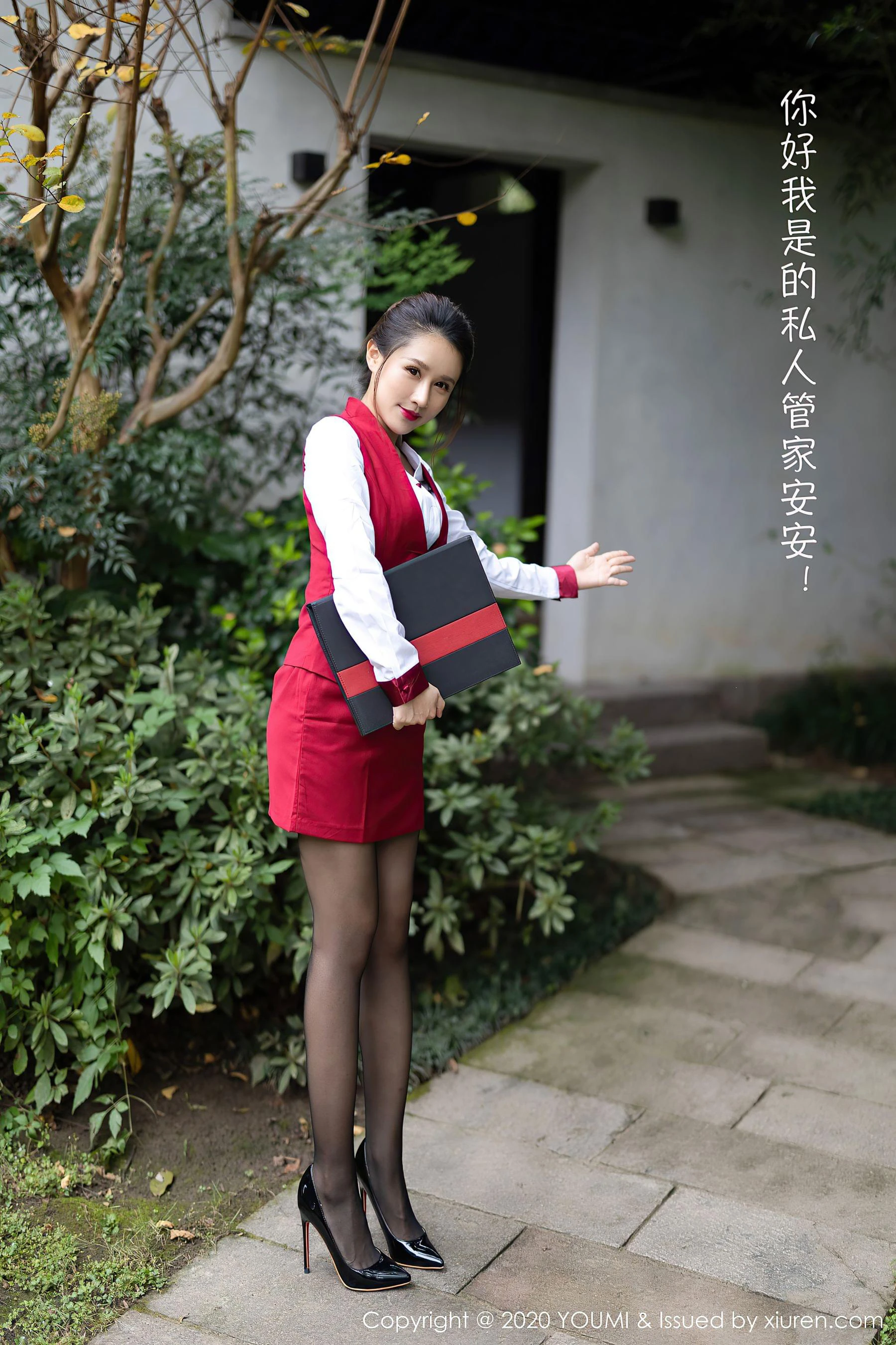 图片[1] - 尤蜜荟YouMi Vol.562 徐安安 - 机器猫次元 - 机器猫次元