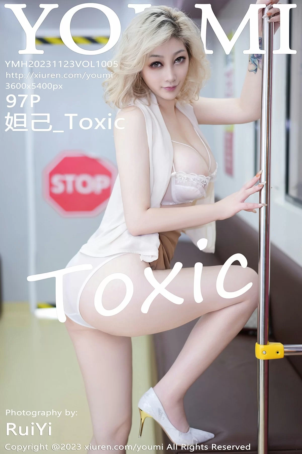 图片[1] - 尤蜜荟 VOL.1005 妲己_Toxic [97P] - 机器猫次元 - 机器猫次元