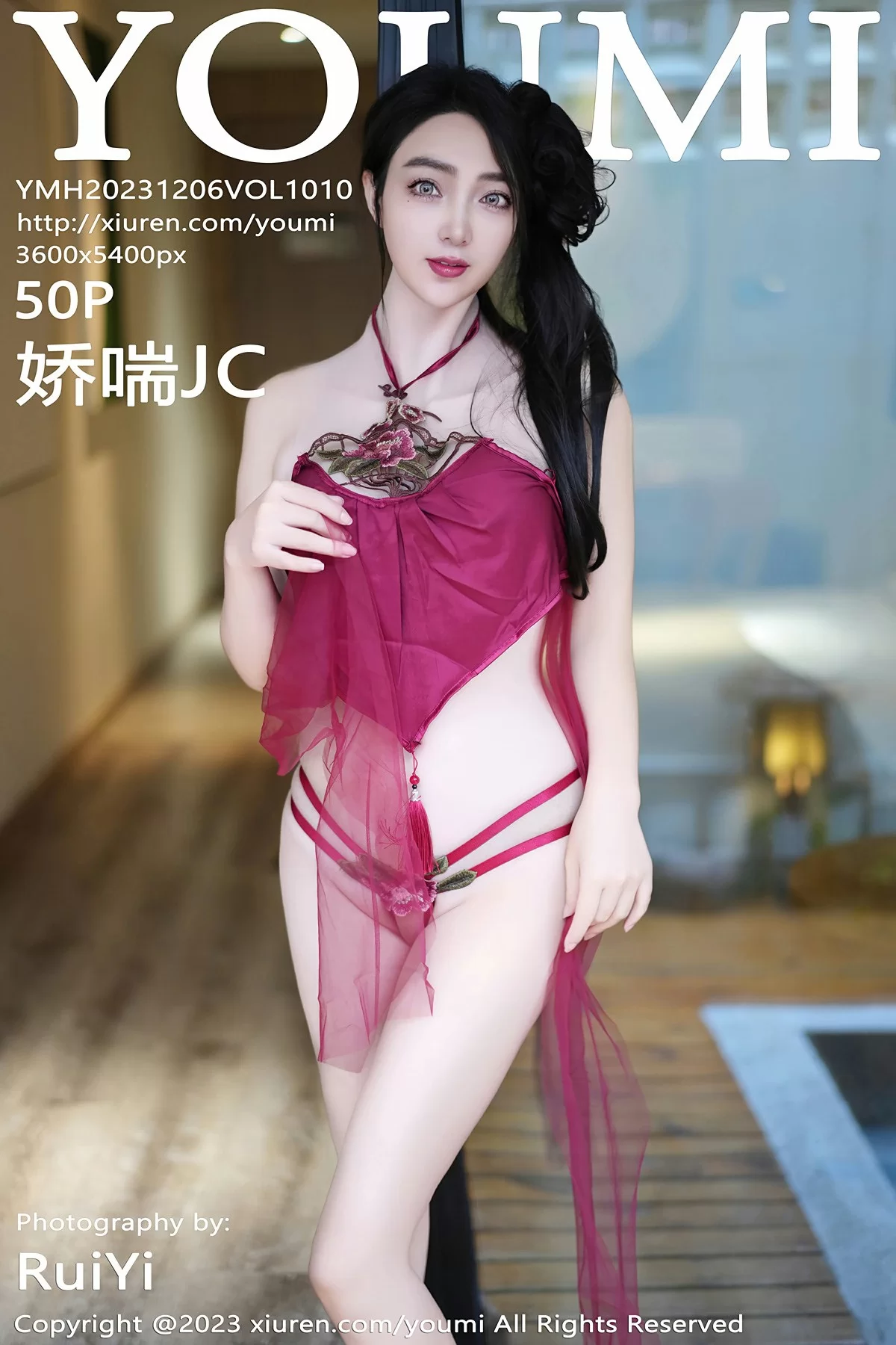 图片[1] - 尤蜜荟 VOL.1010 娇喘JC [50P] - 机器猫次元 - 机器猫次元